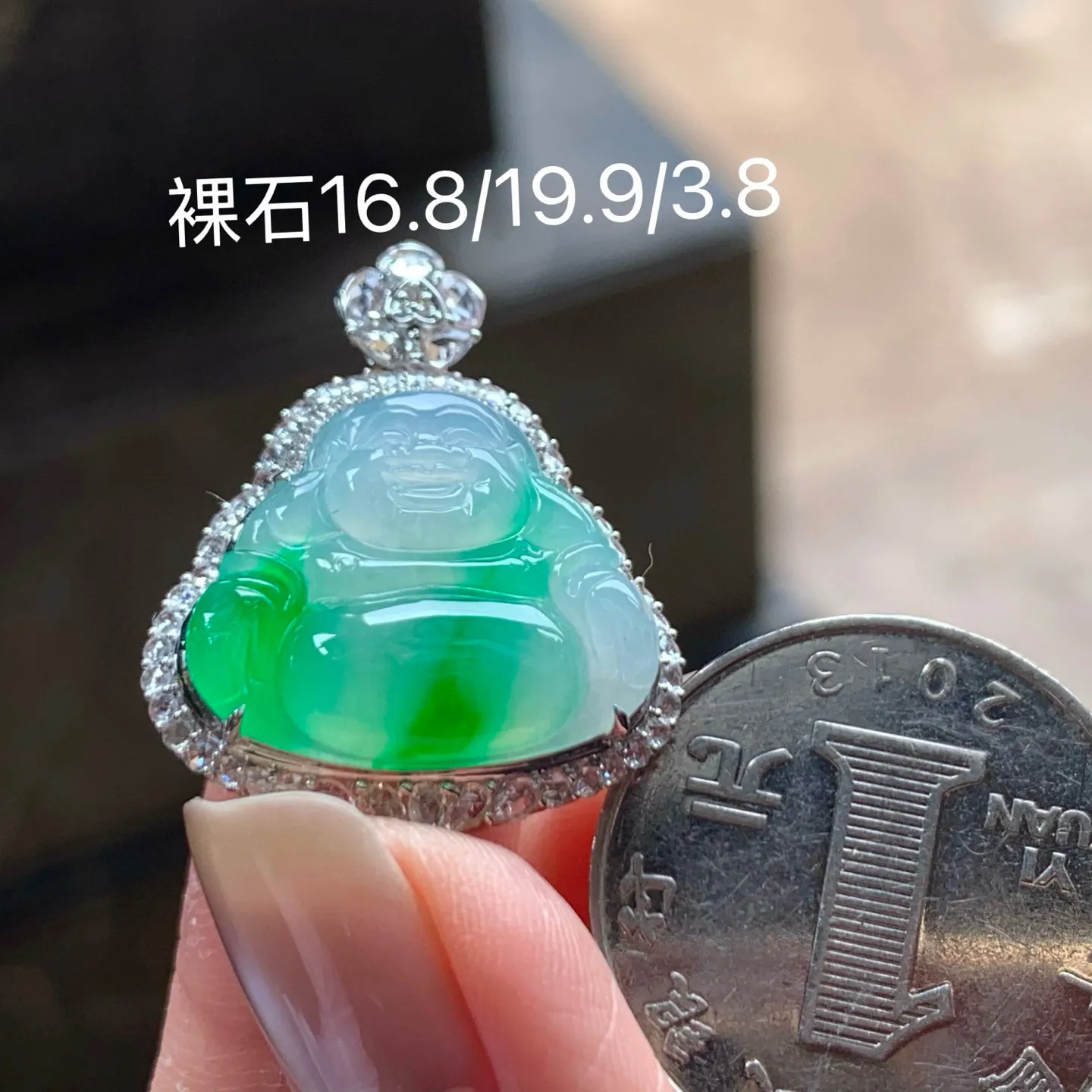 冰种阳绿坐佛
种老 真金镶嵌