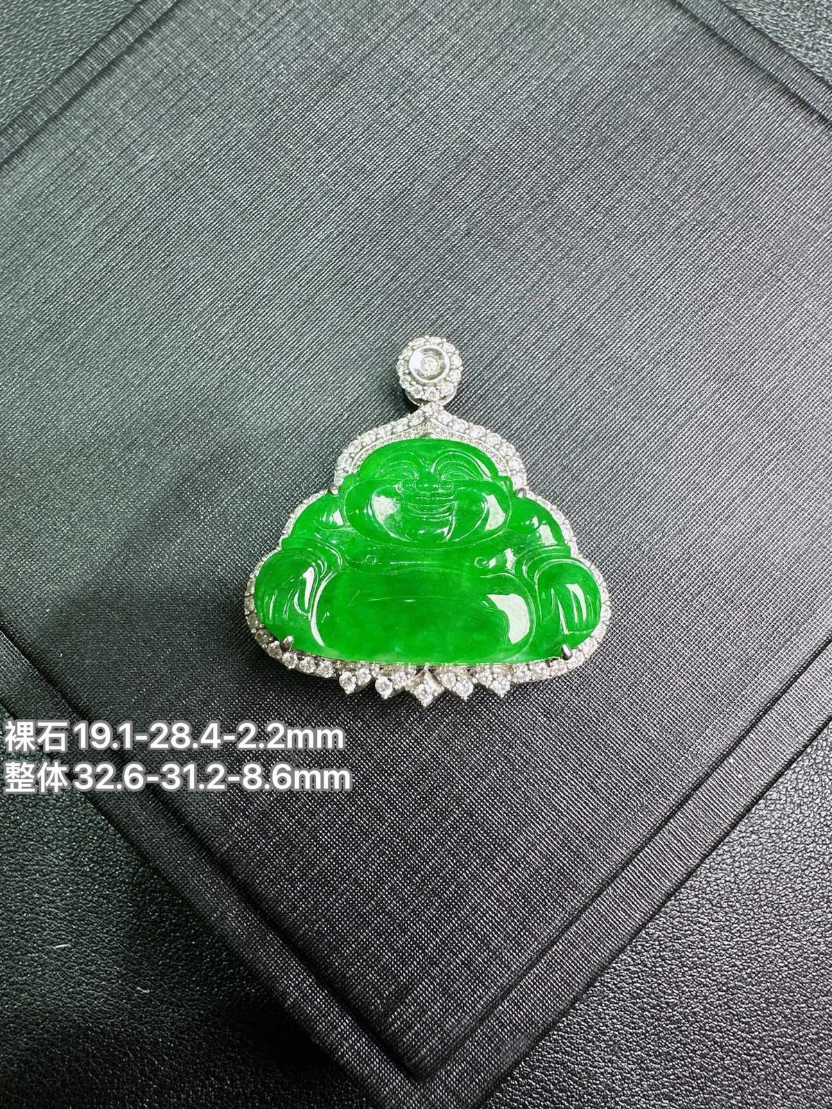 天然缅甸Ａ货翡翠18k金镶嵌
满绿佛公吊坠h146