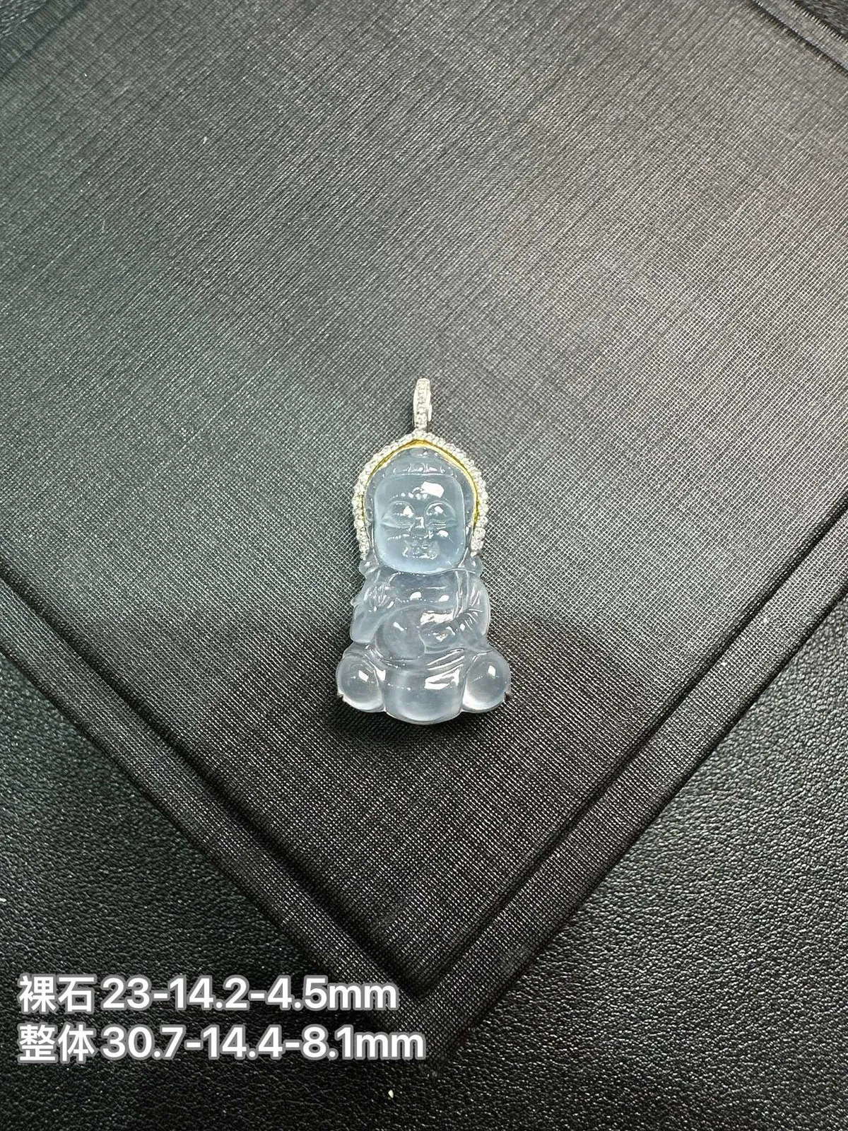 天然缅甸Ａ货翡翠18k金镶嵌
白冰菩萨吊坠lf123