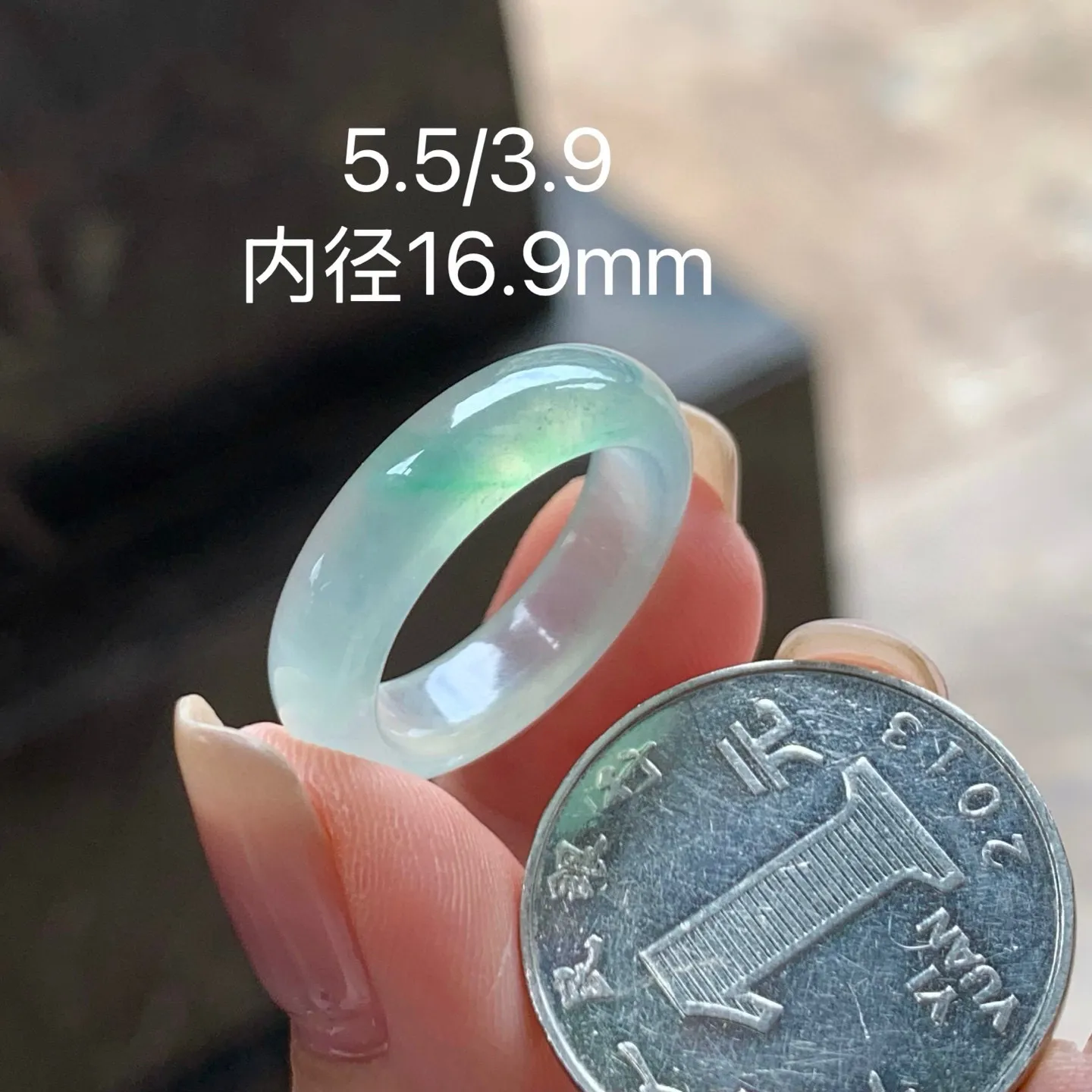 冰种指环
清爽