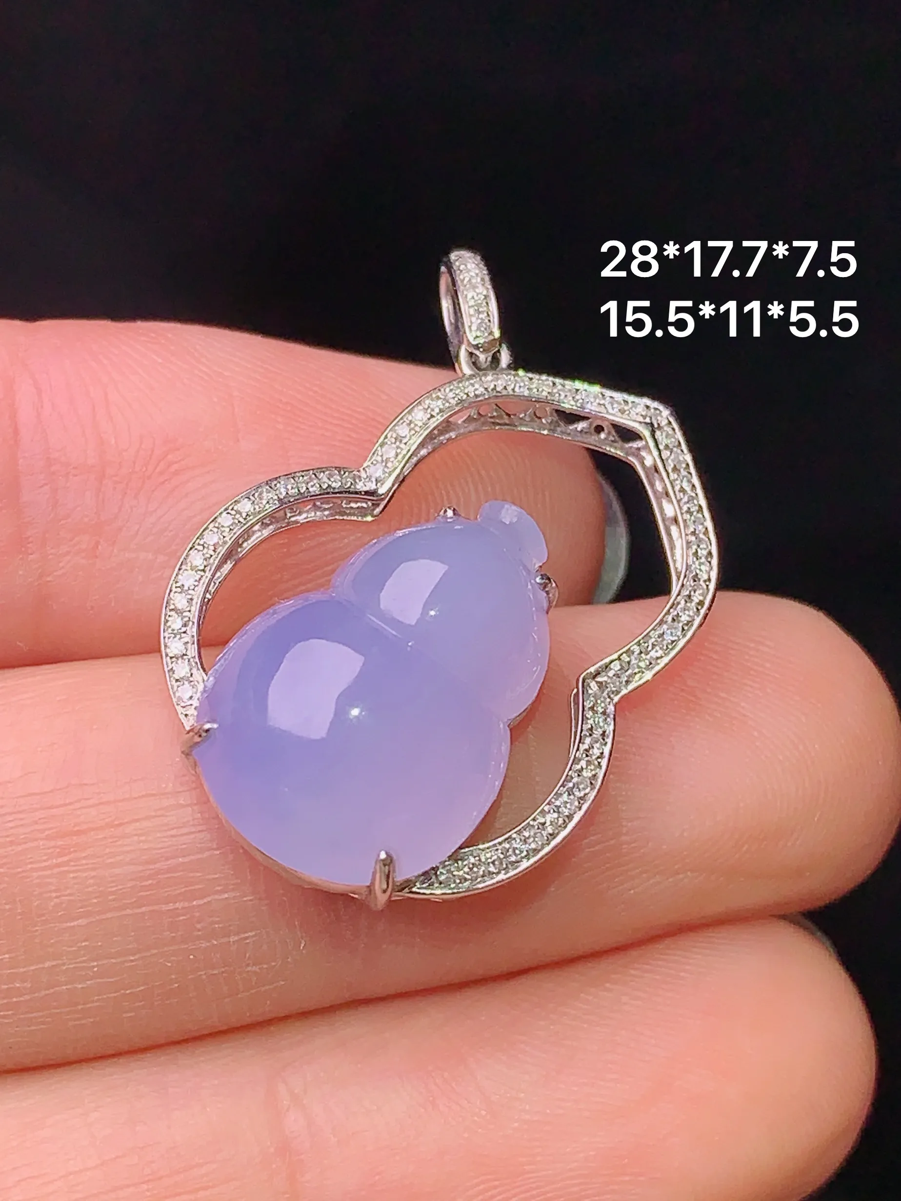 18k金钻镶嵌紫罗兰葫芦吊坠 玉质细腻 水润亮眼 整体尺寸28*17.7*7.5