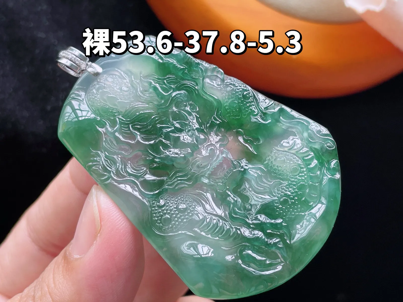 18K 冰种飘花·龙牌

裸53.6-37.8-5.3