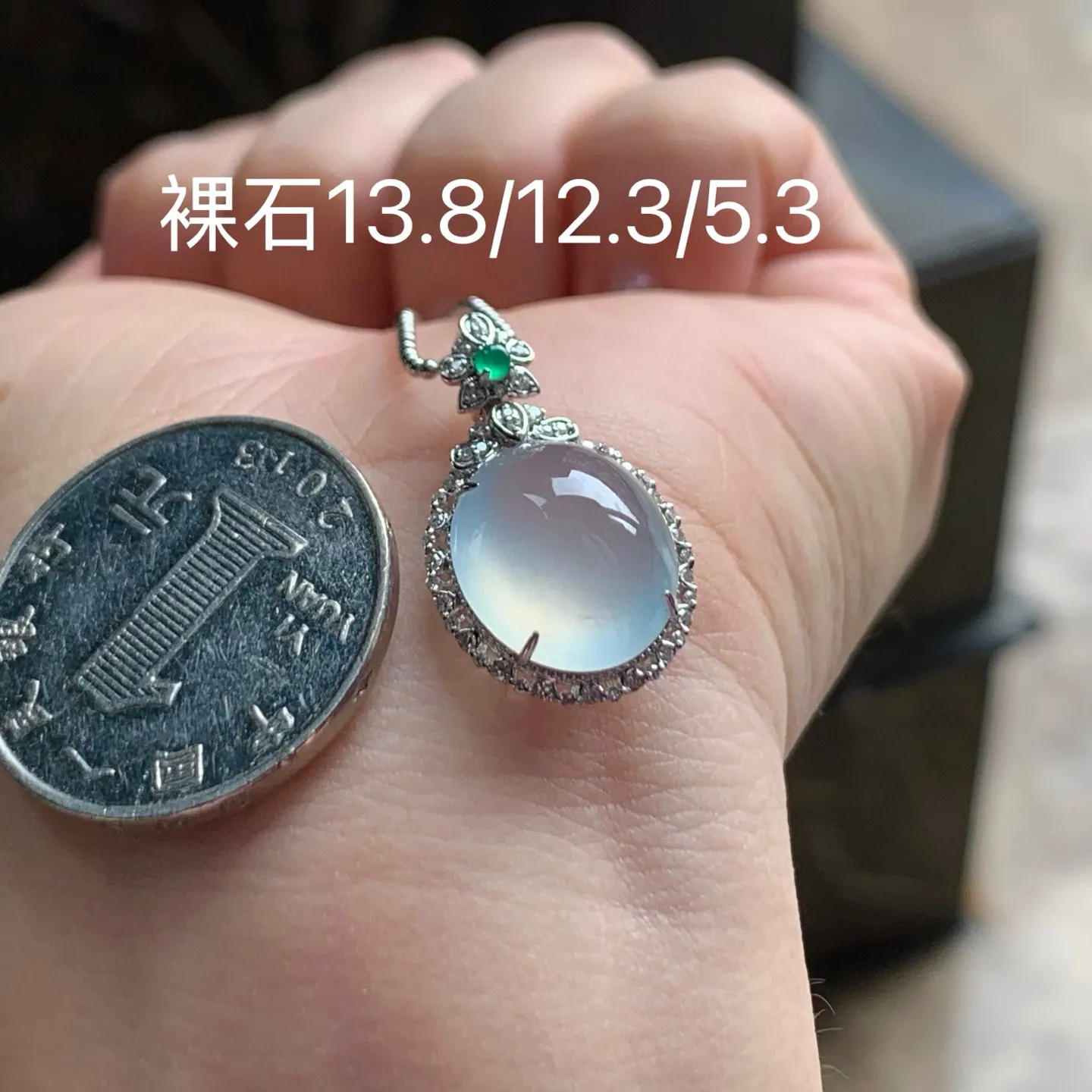 冰种蛋面挂坠
种好 真金镶嵌