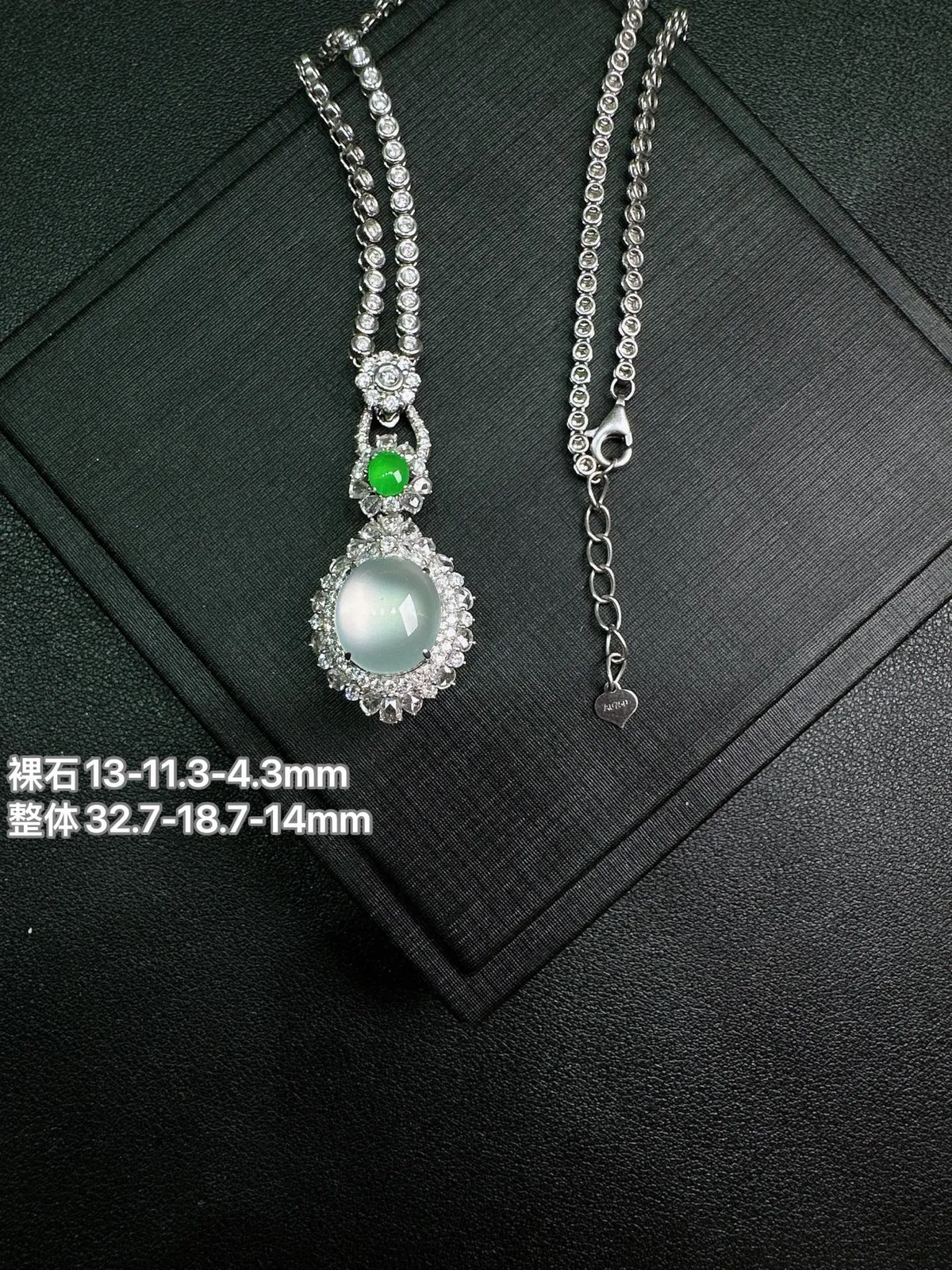 天然缅甸Ａ货翡翠18k金镶嵌
白冰蛋面套链c48