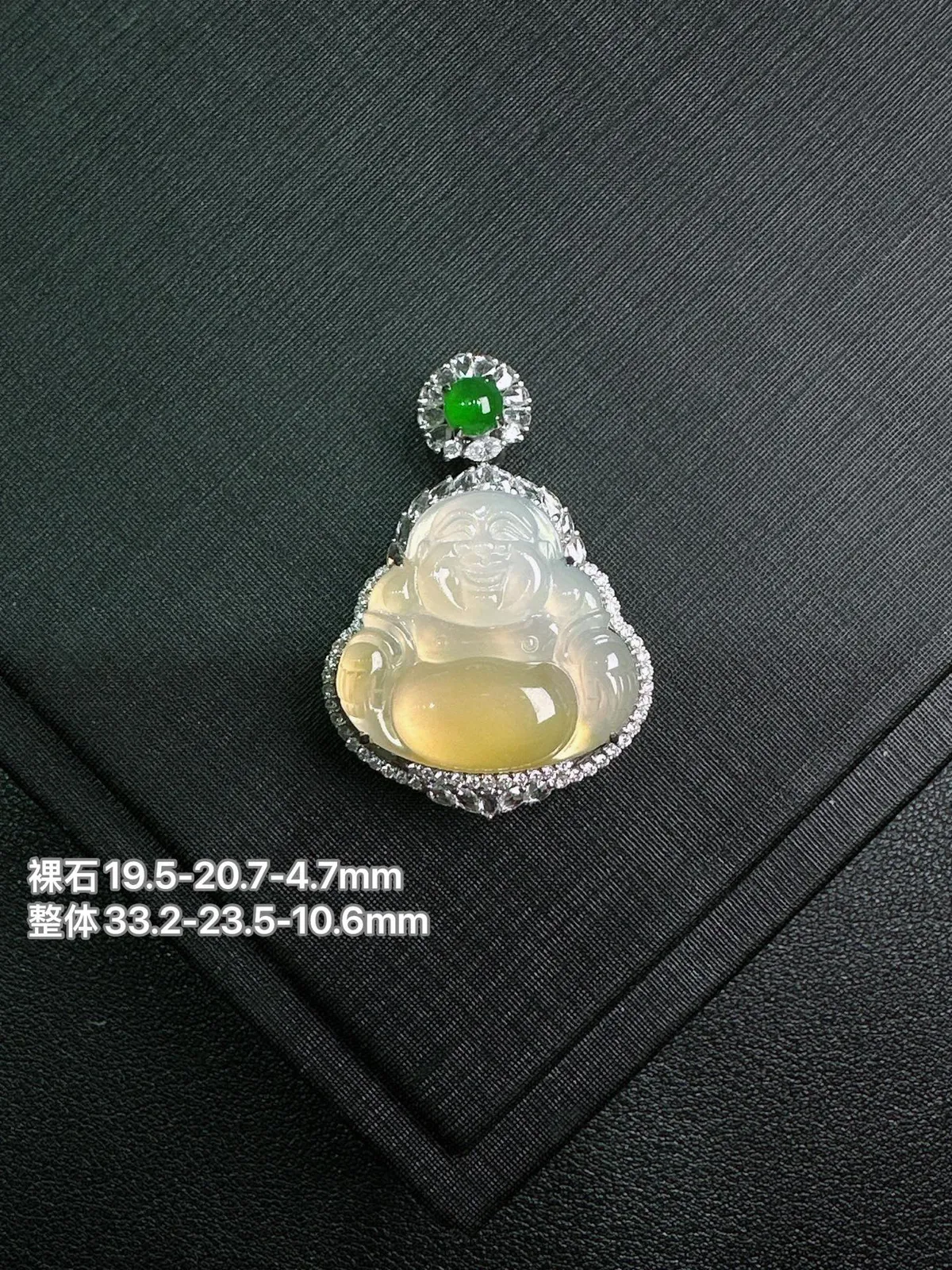 天然缅甸Ａ货翡翠18k金镶嵌
白冰佛公吊坠y151