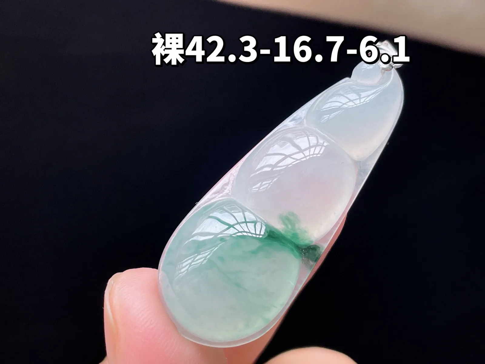 18K 冰种飘花·福豆

裸42.3-16.7-6.1