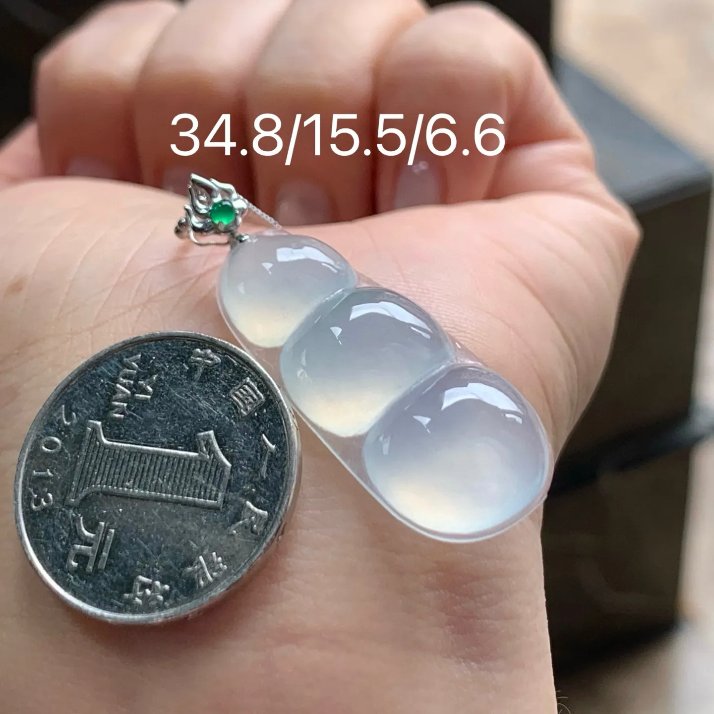 冰种福豆
清爽 金扣