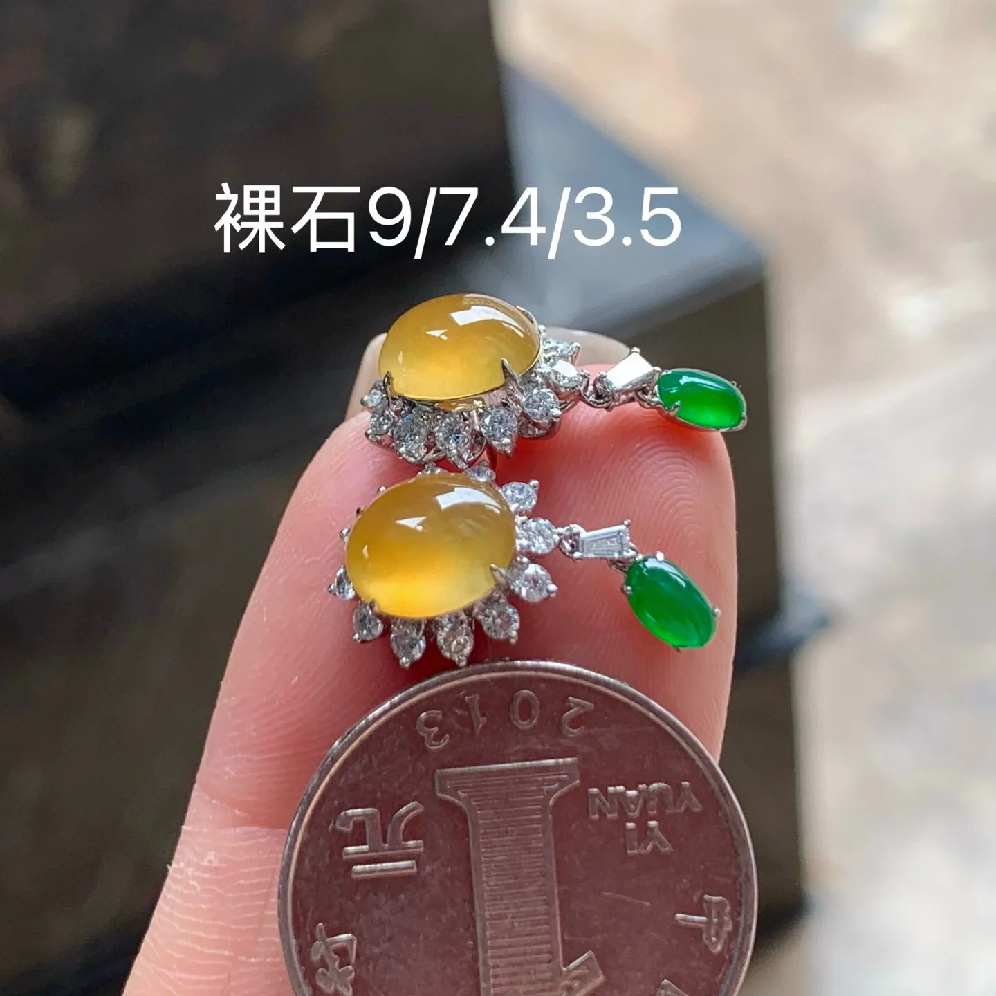冰黄耳钉
真金镶嵌 精致