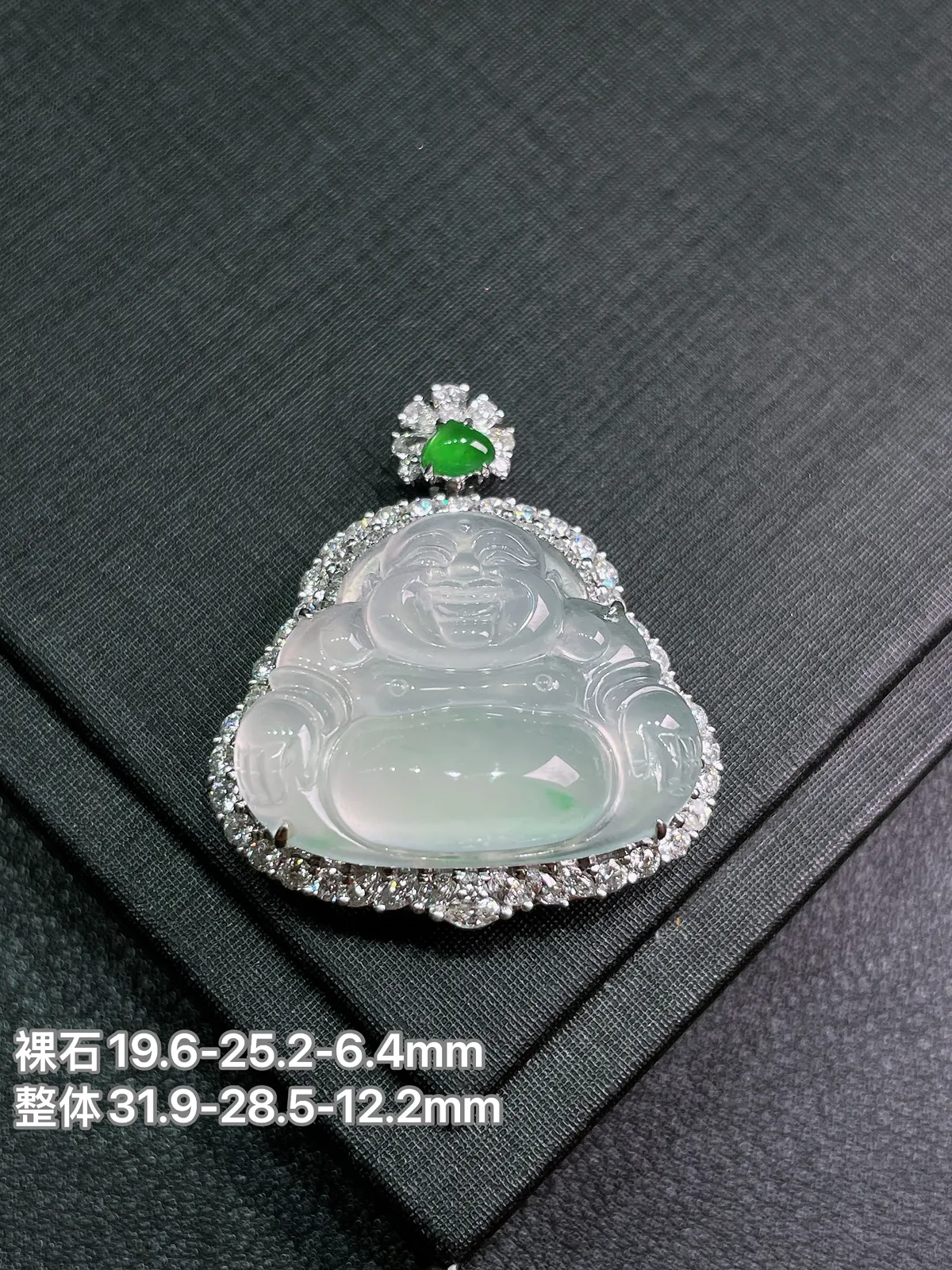 天然缅甸a货翡翠18k金镶嵌
白冰佛公吊坠c48