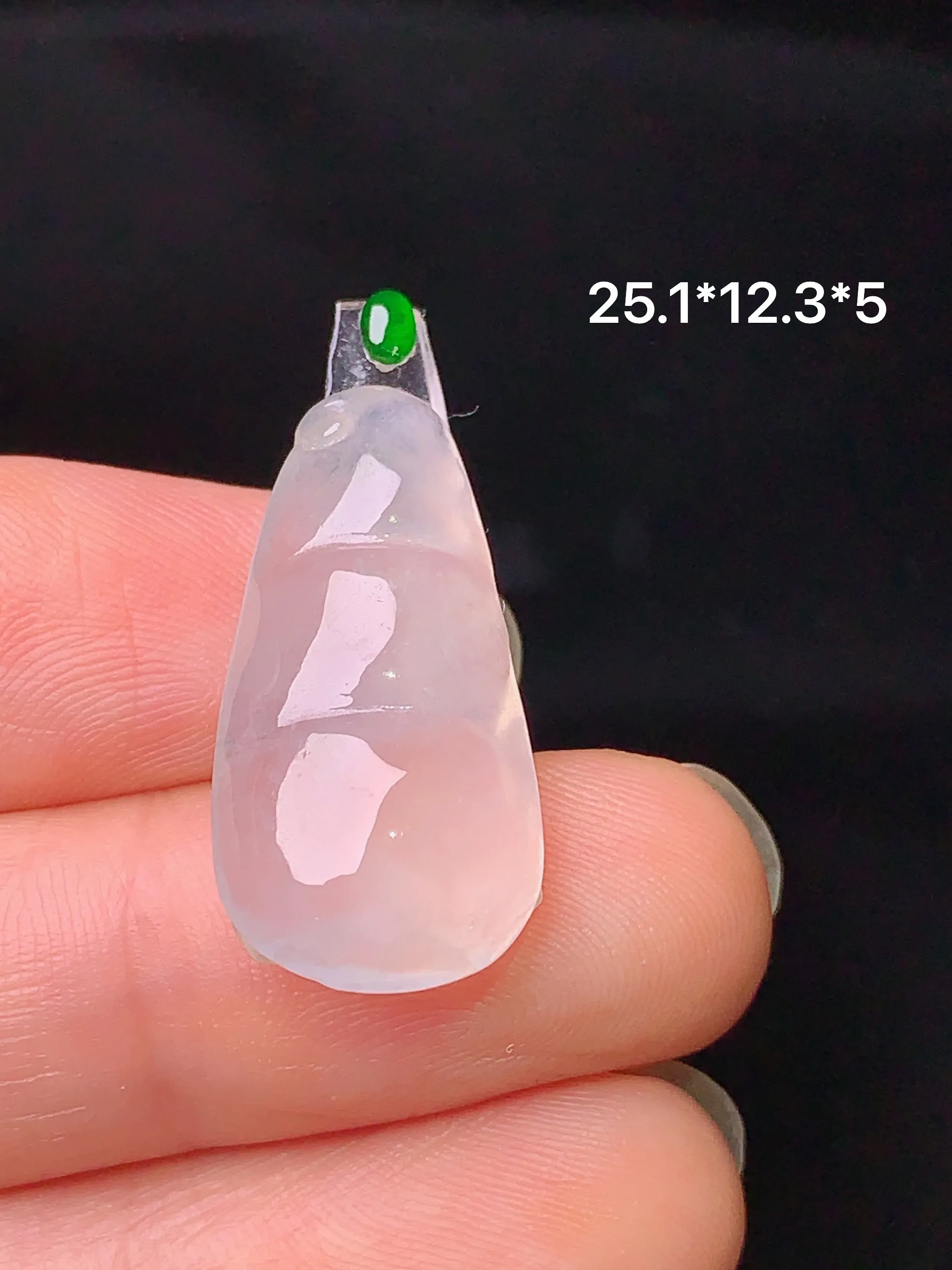 镶嵌款 冰种四季豆吊坠 玉质细腻 水润亮眼 整体尺寸25.1*12.3*5