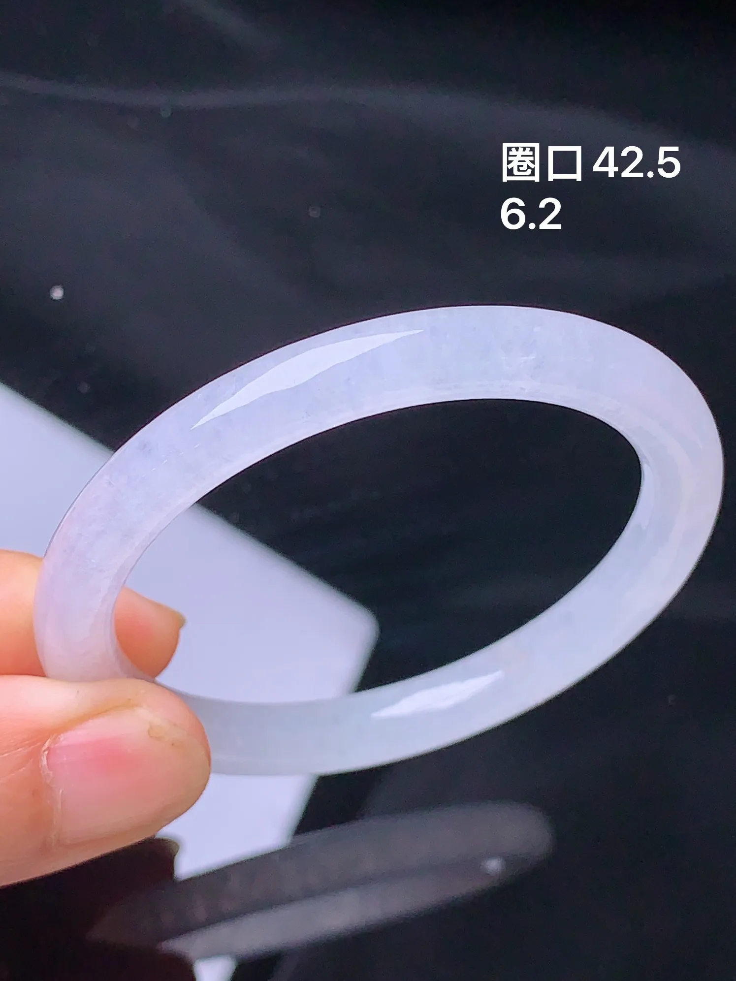 冰种圆条童镯吊坠 玉质细腻 水润亮眼 圈口42.5 整体尺寸6.2