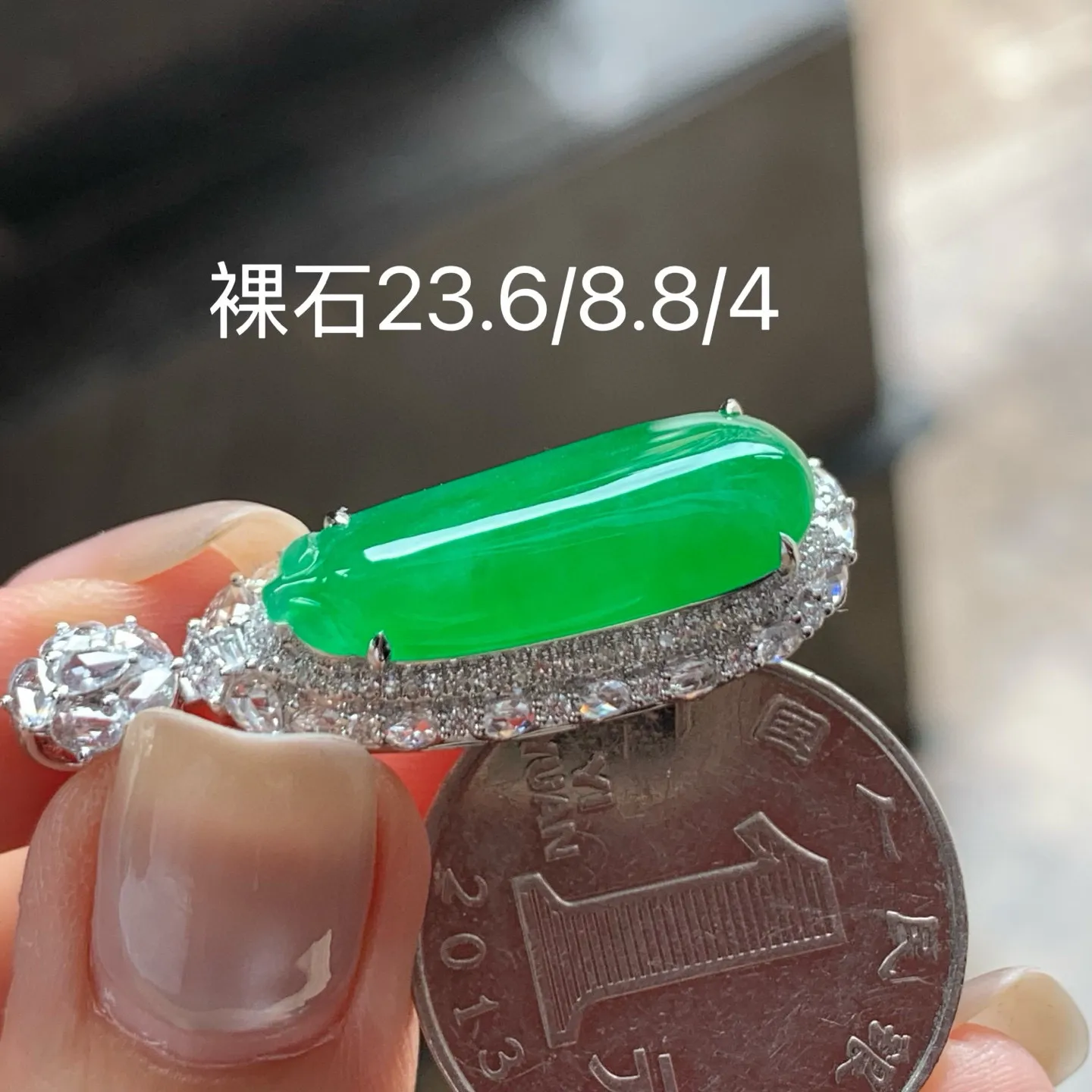 冰满色福瓜
水润 真金镶嵌
