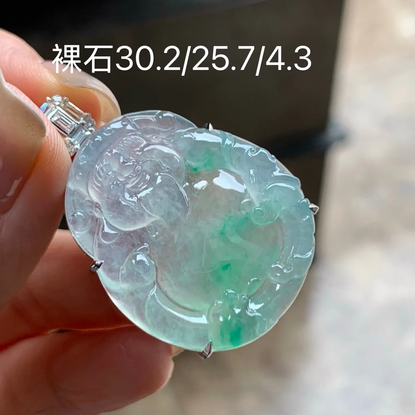 冰种飘色财神
种老 真金镶嵌