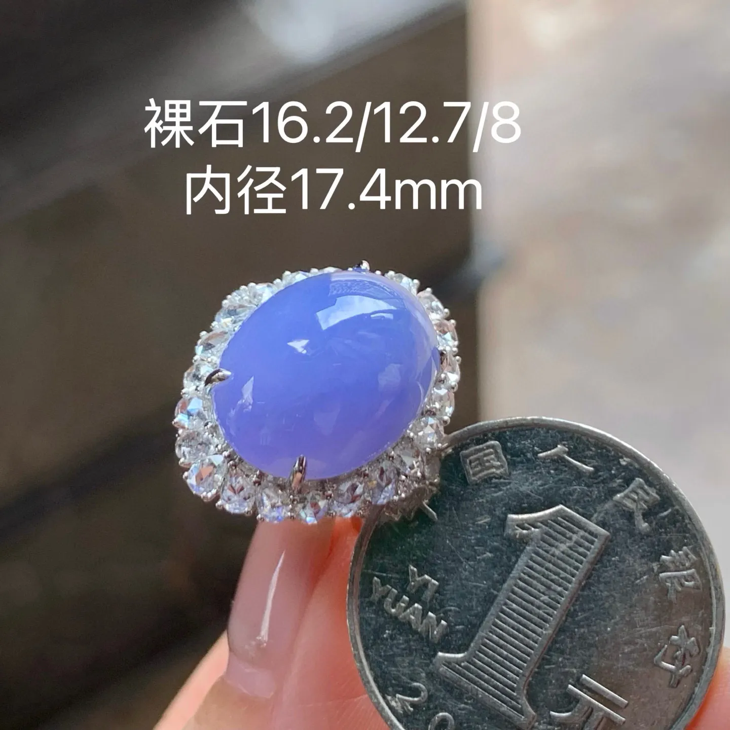 紫罗兰蛋面戒指 
大气 真金镶嵌