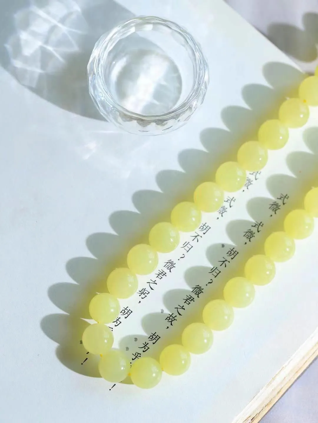 【珠圆玉润.项链】

精品和田玉黄口珠圆玉润项链 玉质温润细腻  整串打磨圆润，佩戴舒适。珠珠落玉盘，间关莺语花底滑，一生美好时光，无论身在何处，都有它相伴相守。事事顺遂，幸福美满，吉祥如意。重71.2克 尺寸取一9.7mm  79701478T