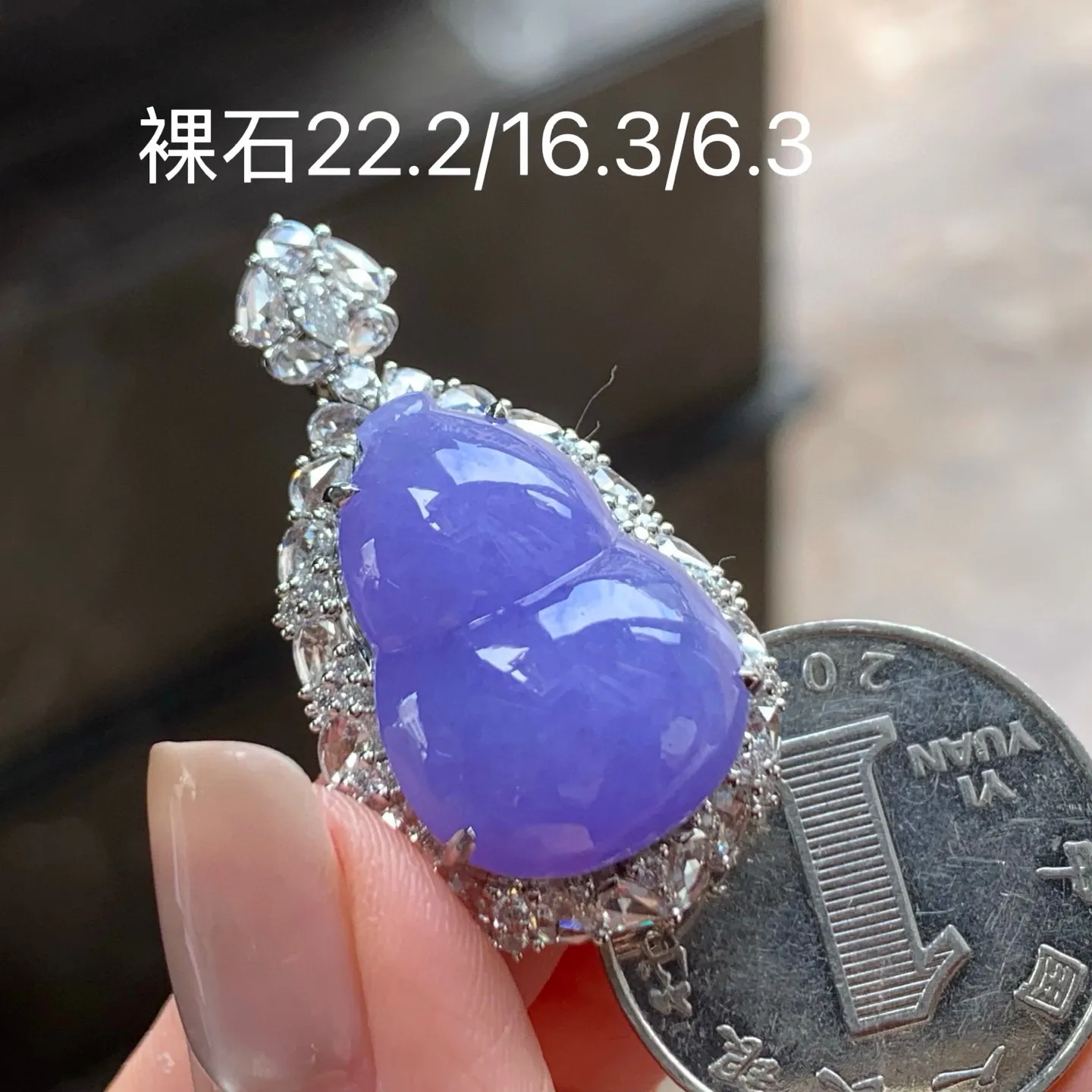 紫罗兰葫芦
大气 真金镶嵌