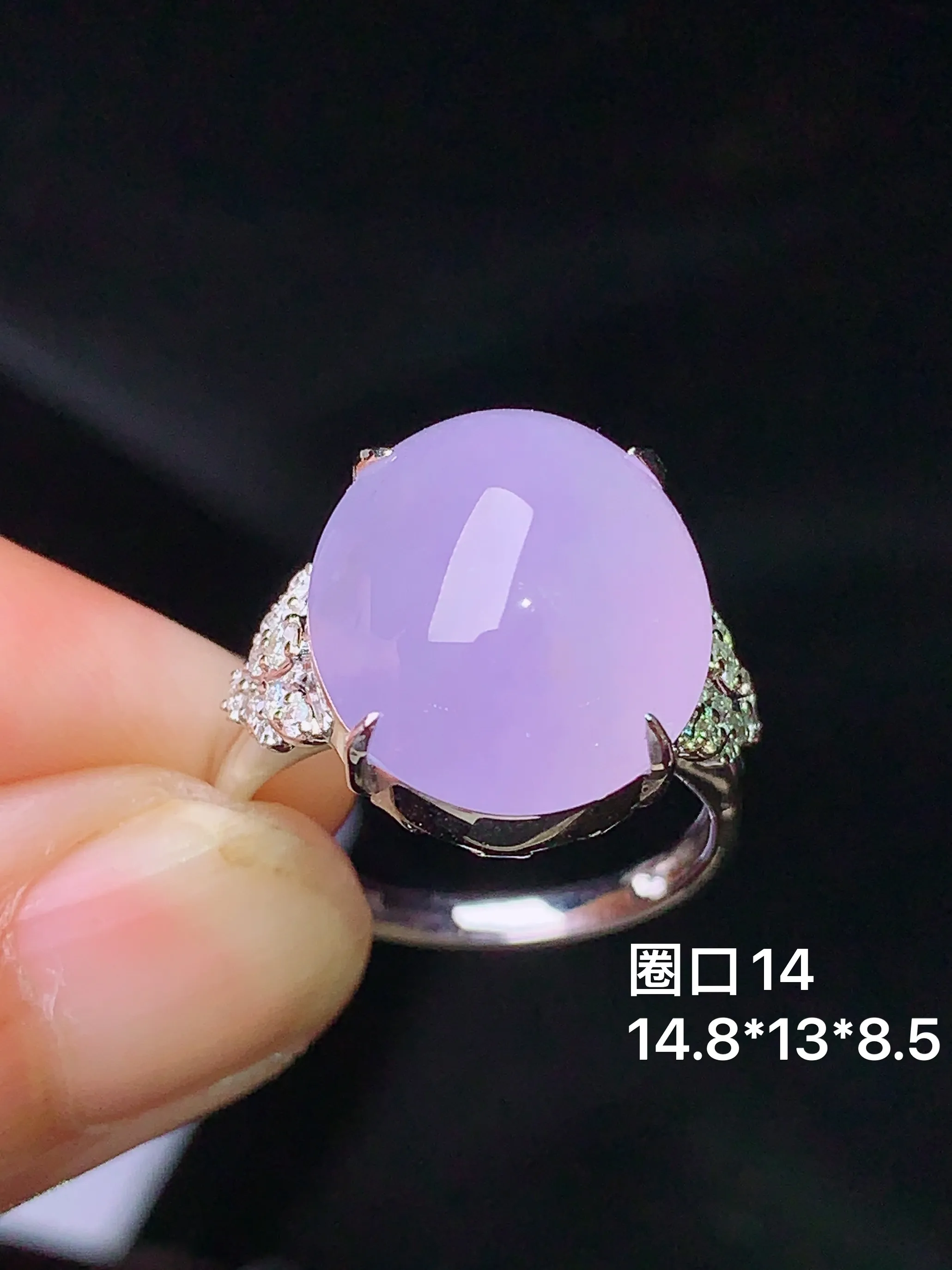 18k金钻镶嵌紫罗兰蛋面戒指 玉质细腻 水润亮眼 色泽艳丽 圈口14 整体尺寸14.8*13*8.5