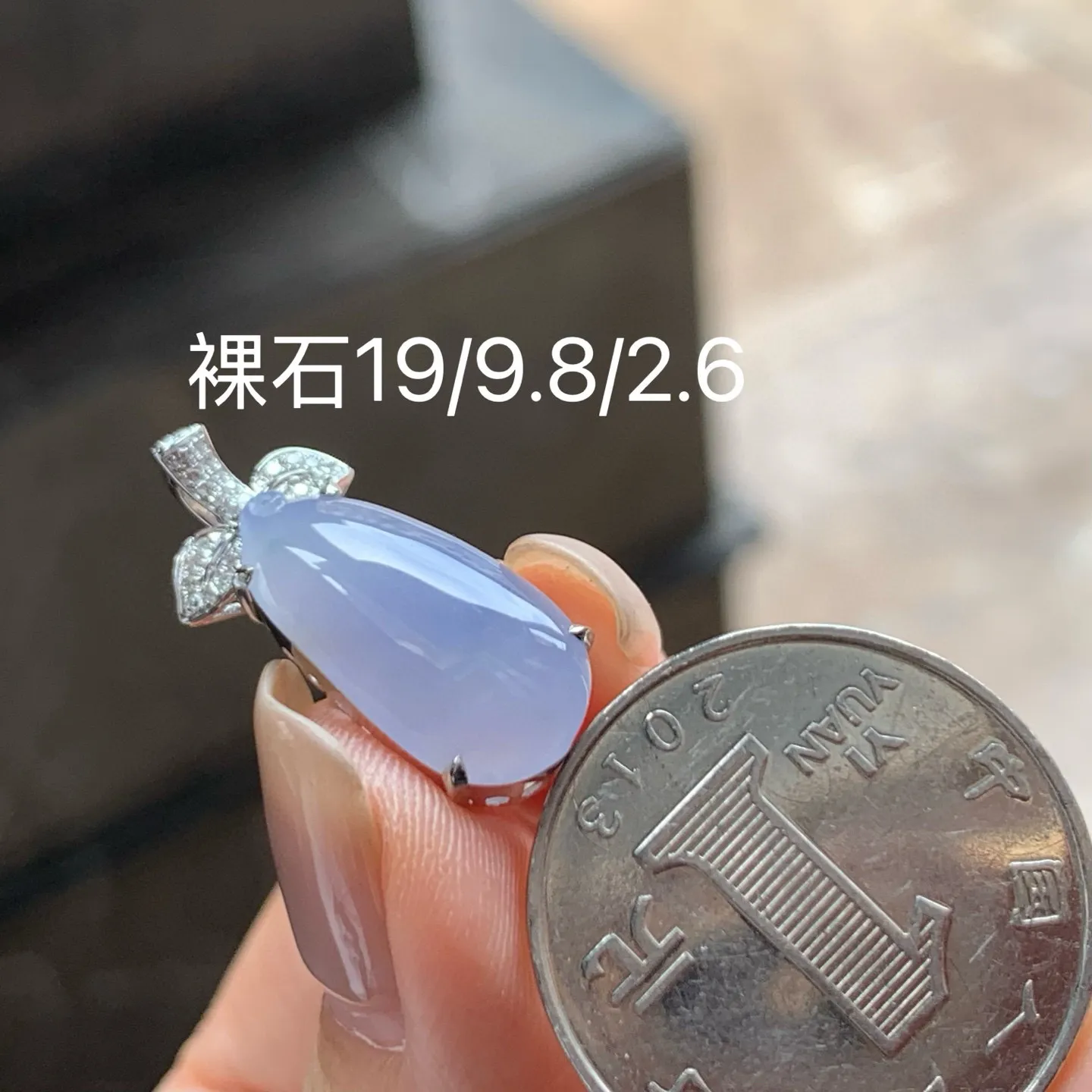 冰种春色福瓜
真金镶嵌 精致