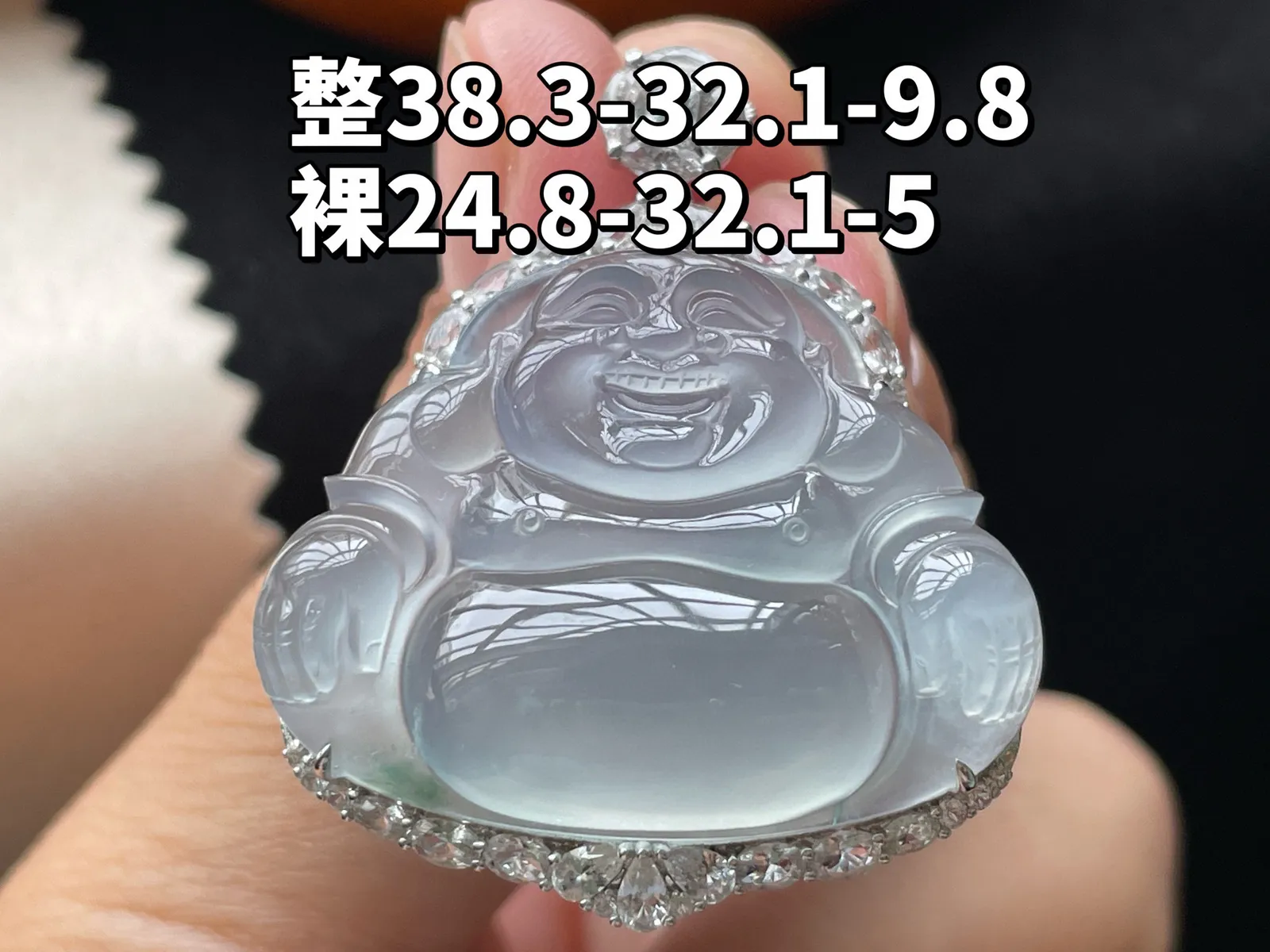 18K 冰种·佛公

整38.3-32.1-9.8
裸24.8-32.1-5
