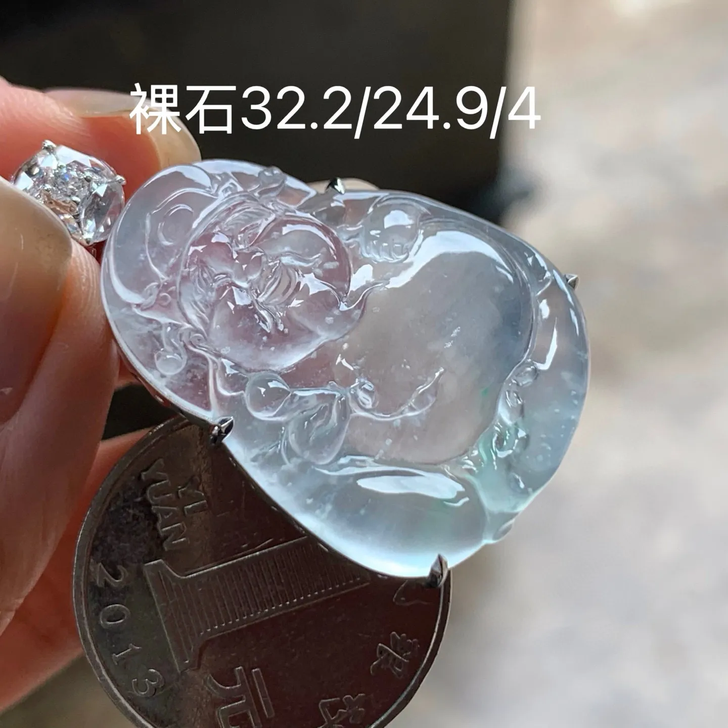 雪花棉财神
种老 真金镶嵌