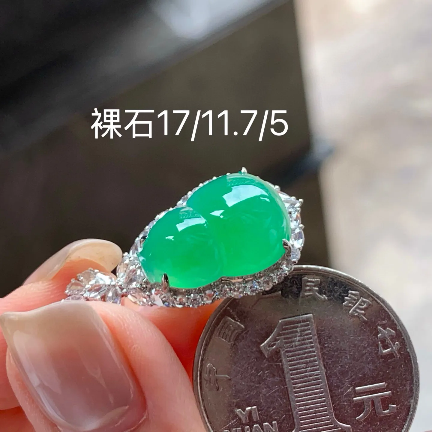 冰种满色葫芦
种好 真金镶嵌