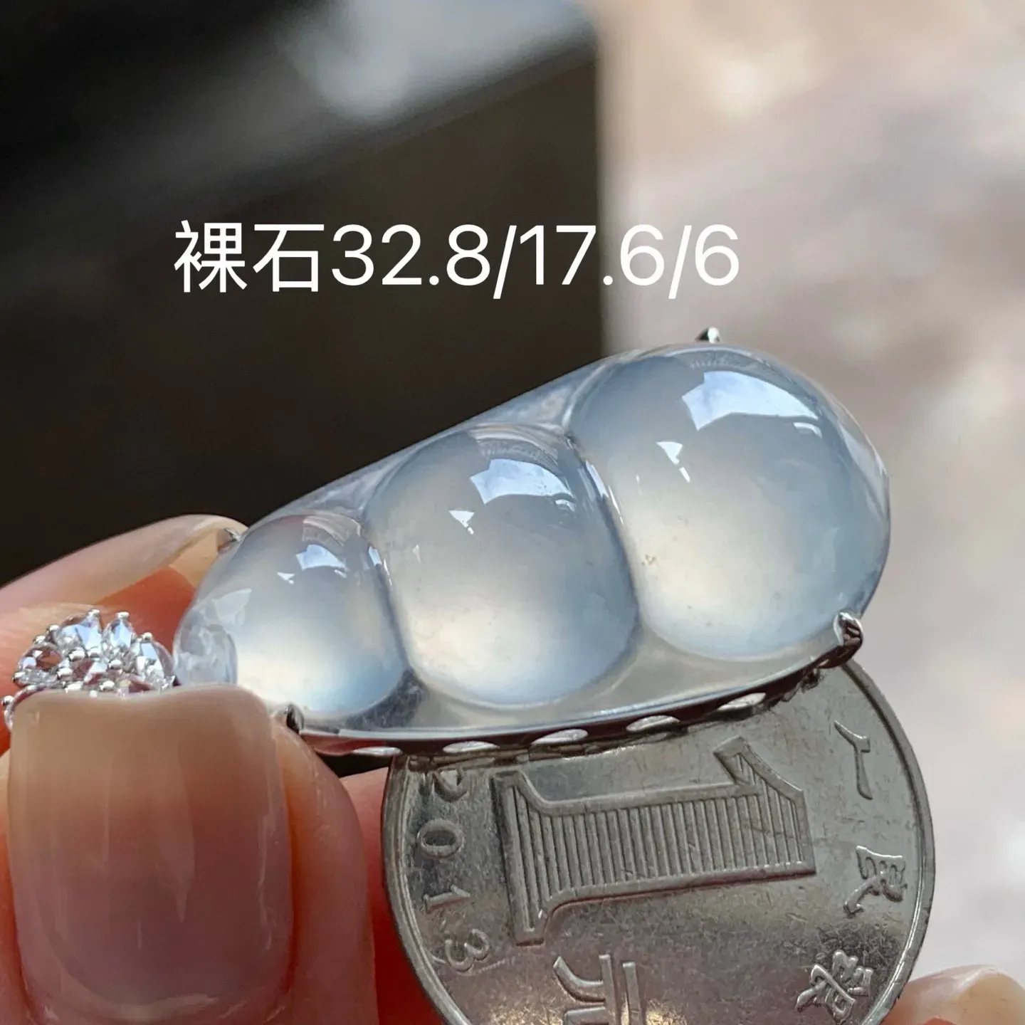 冰种福豆
大气 真金镶嵌