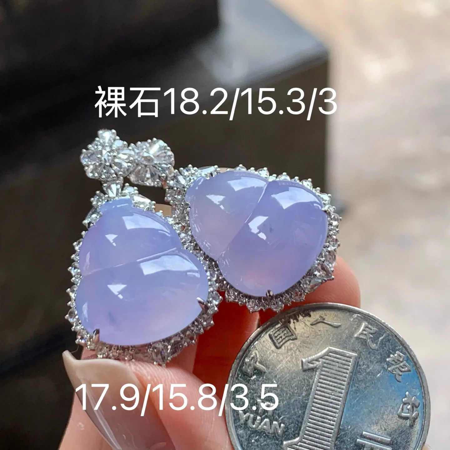 冰种春色葫芦
种老 真金镶嵌
单件价