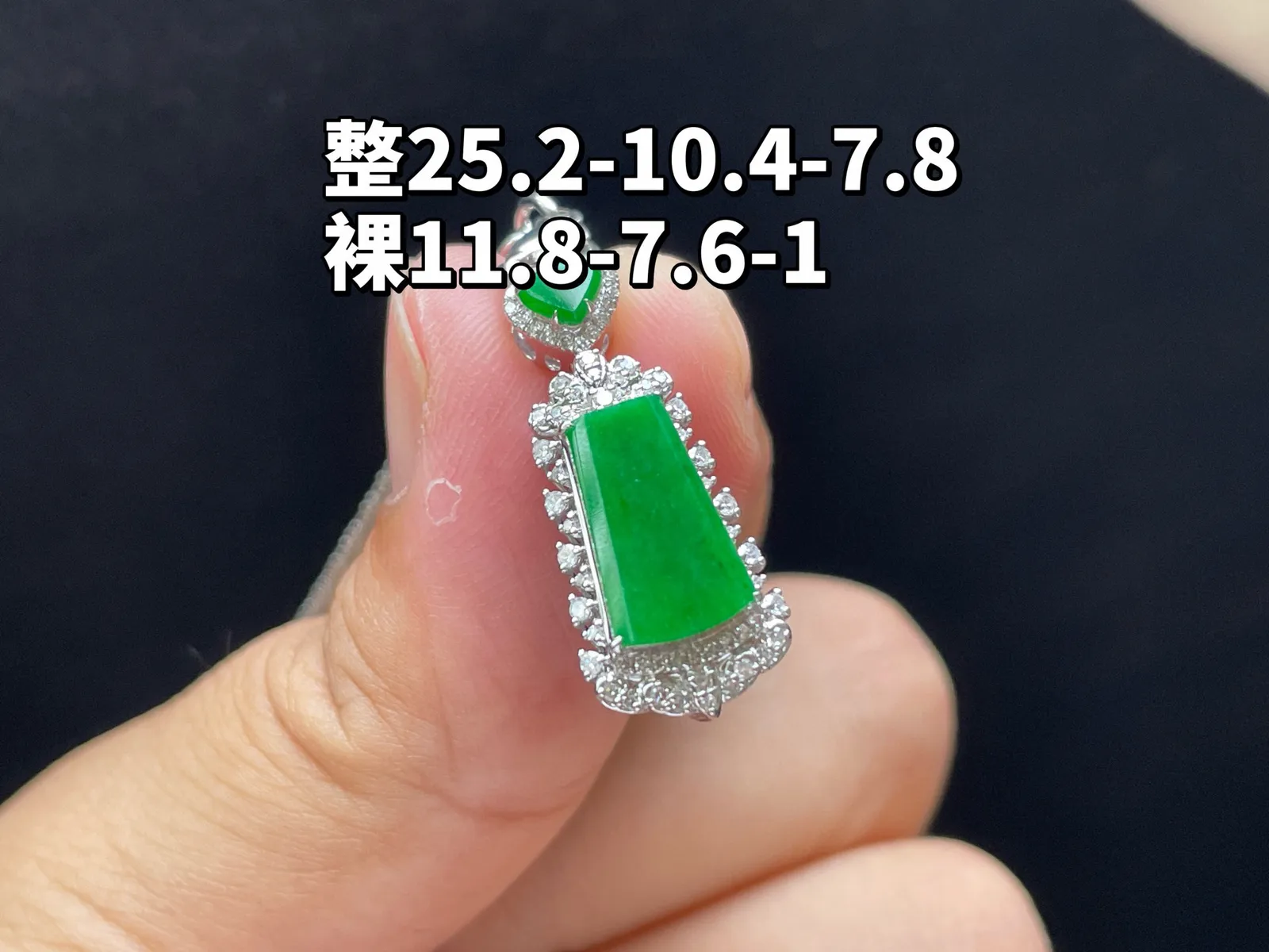 18K 满色·无事牌

整25.2-10.4-7.8
裸11.8-7.6-1
