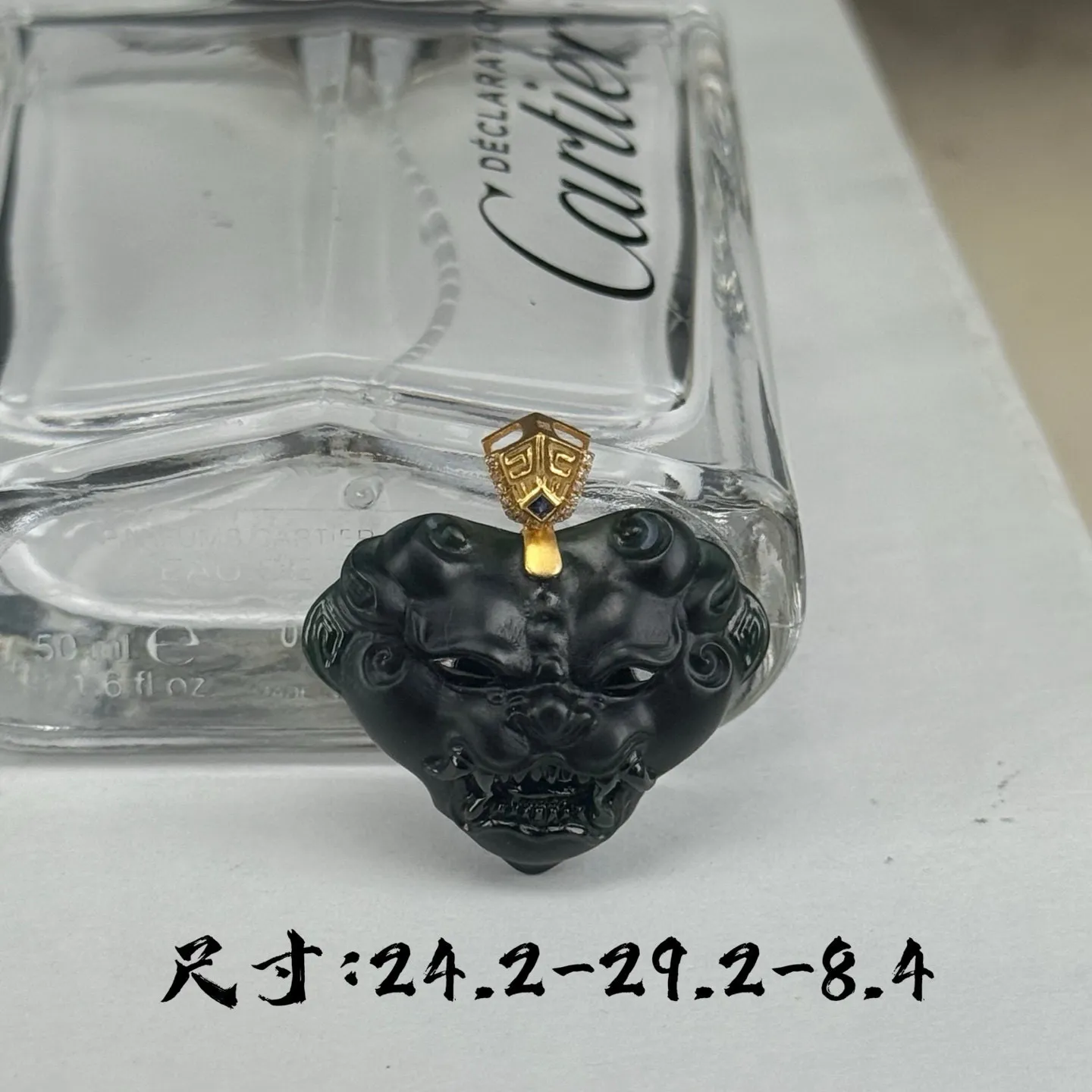 精品18k墨翠兽头 种好色正 黑度极好 打灯通透 油性十足 尺寸24.2