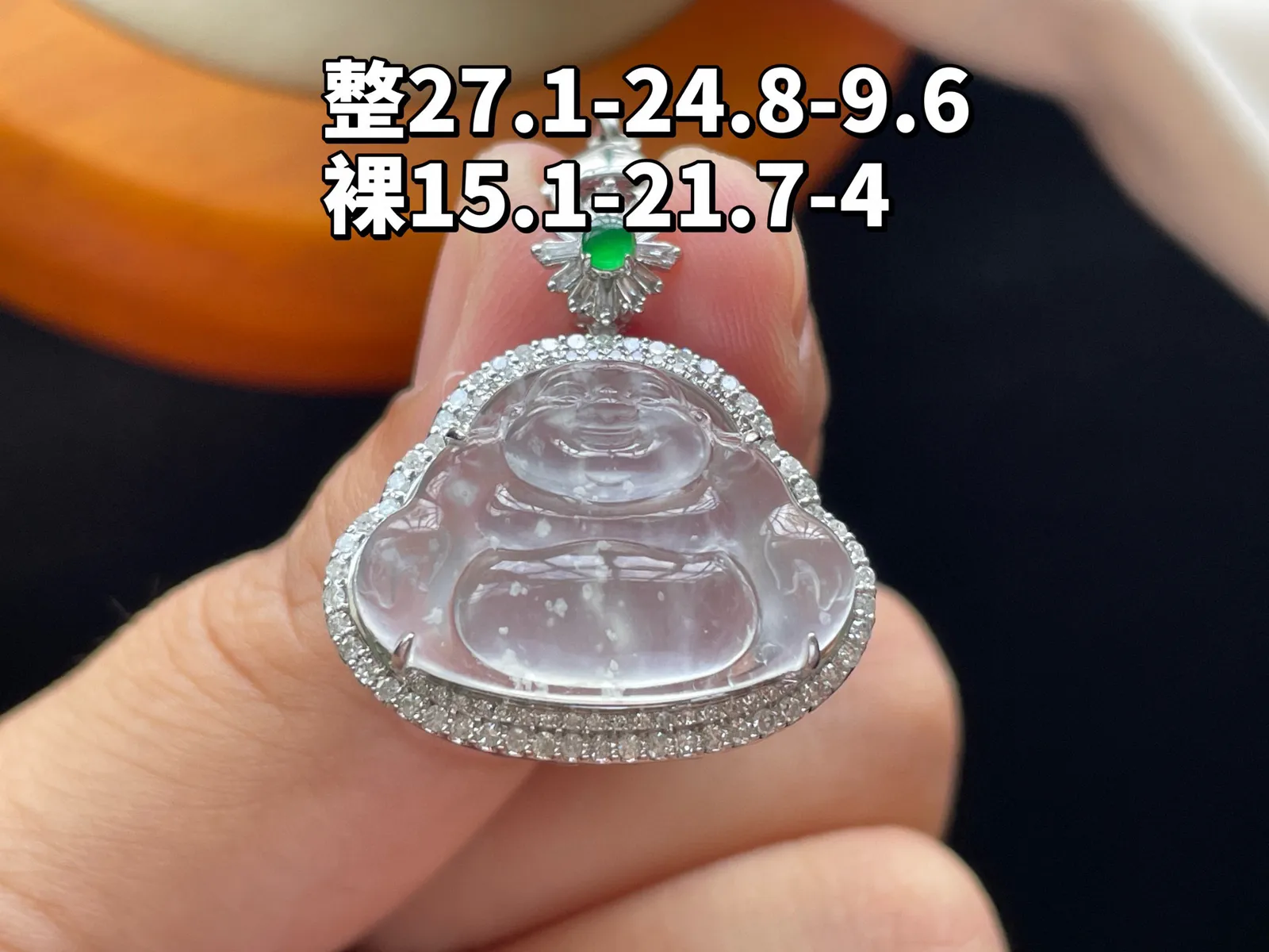18K 冰种·佛公

整27.1-24.8-9.6
裸15.1-21.7-4
