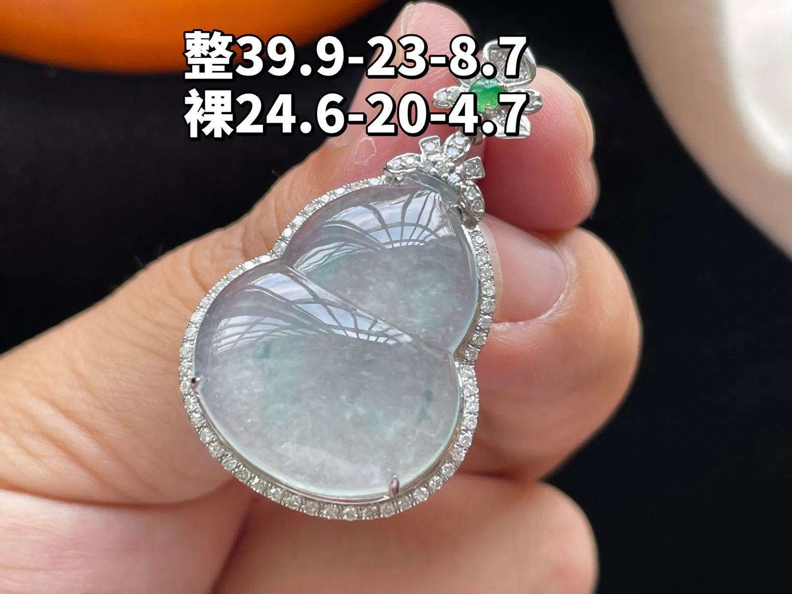 18K 冰种·葫芦

整39.9-23-8.7
裸24.6-20-4.7