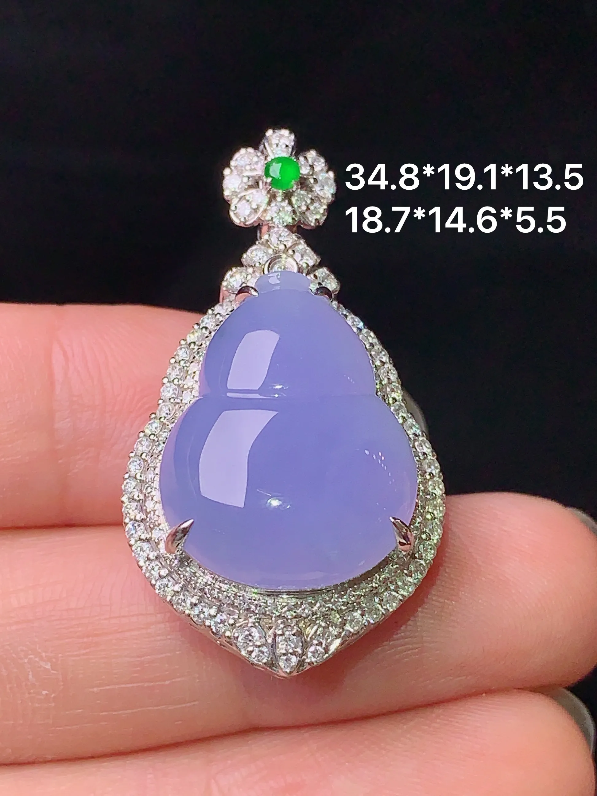 18k金钻镶嵌紫罗兰葫芦吊坠 玉质细腻 水润亮眼 色泽艳丽 整体尺寸34.8*19.1*13.5