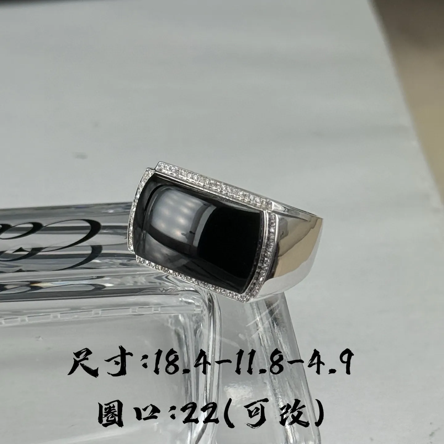 精品18k墨翠马鞍男戒 种好色正 黑度极好 打灯通透 油性十足 尺寸18.4