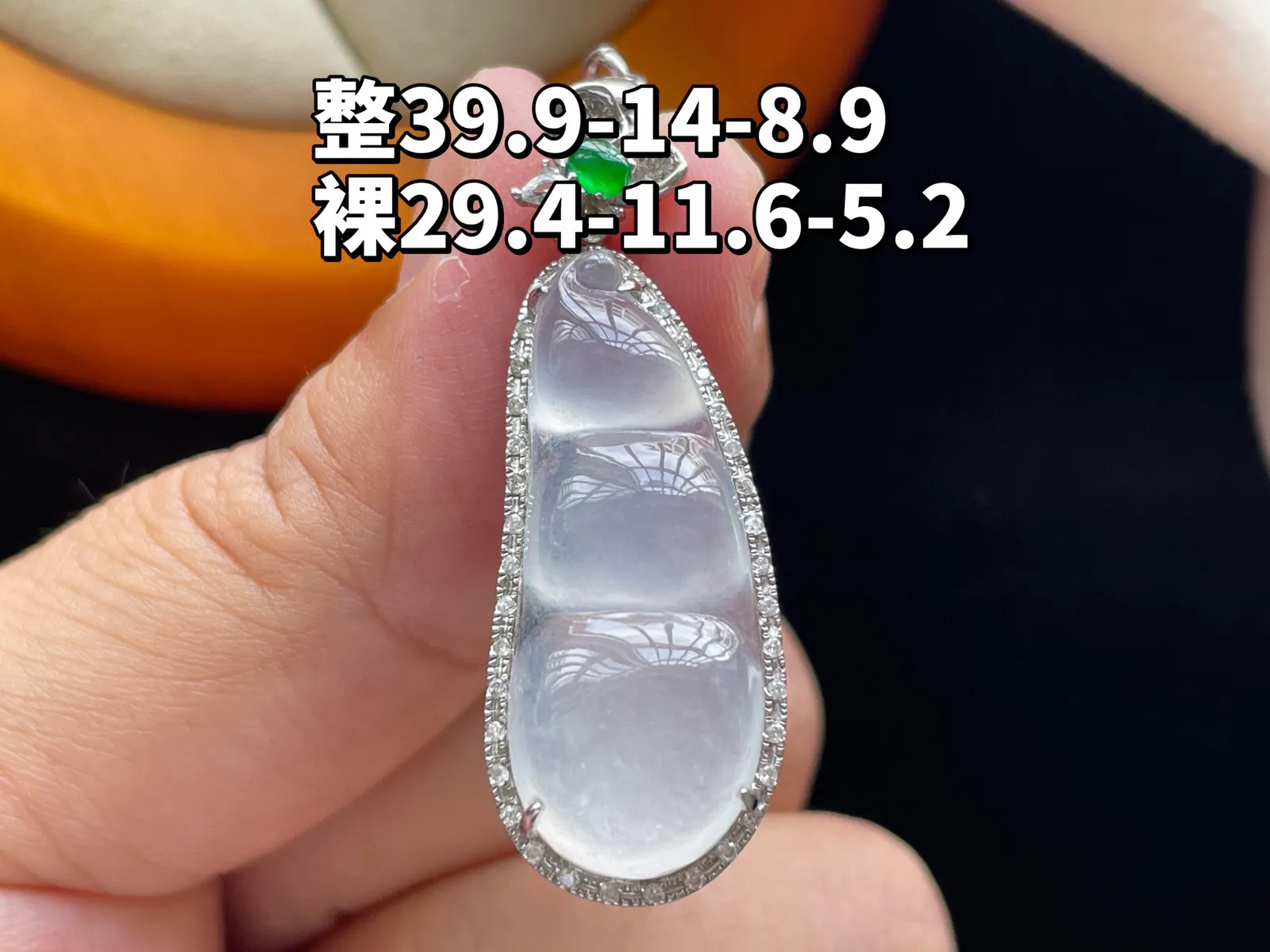 18K 冰种·福豆

整39.9-14-8.9
裸29.4-11.6-5.2