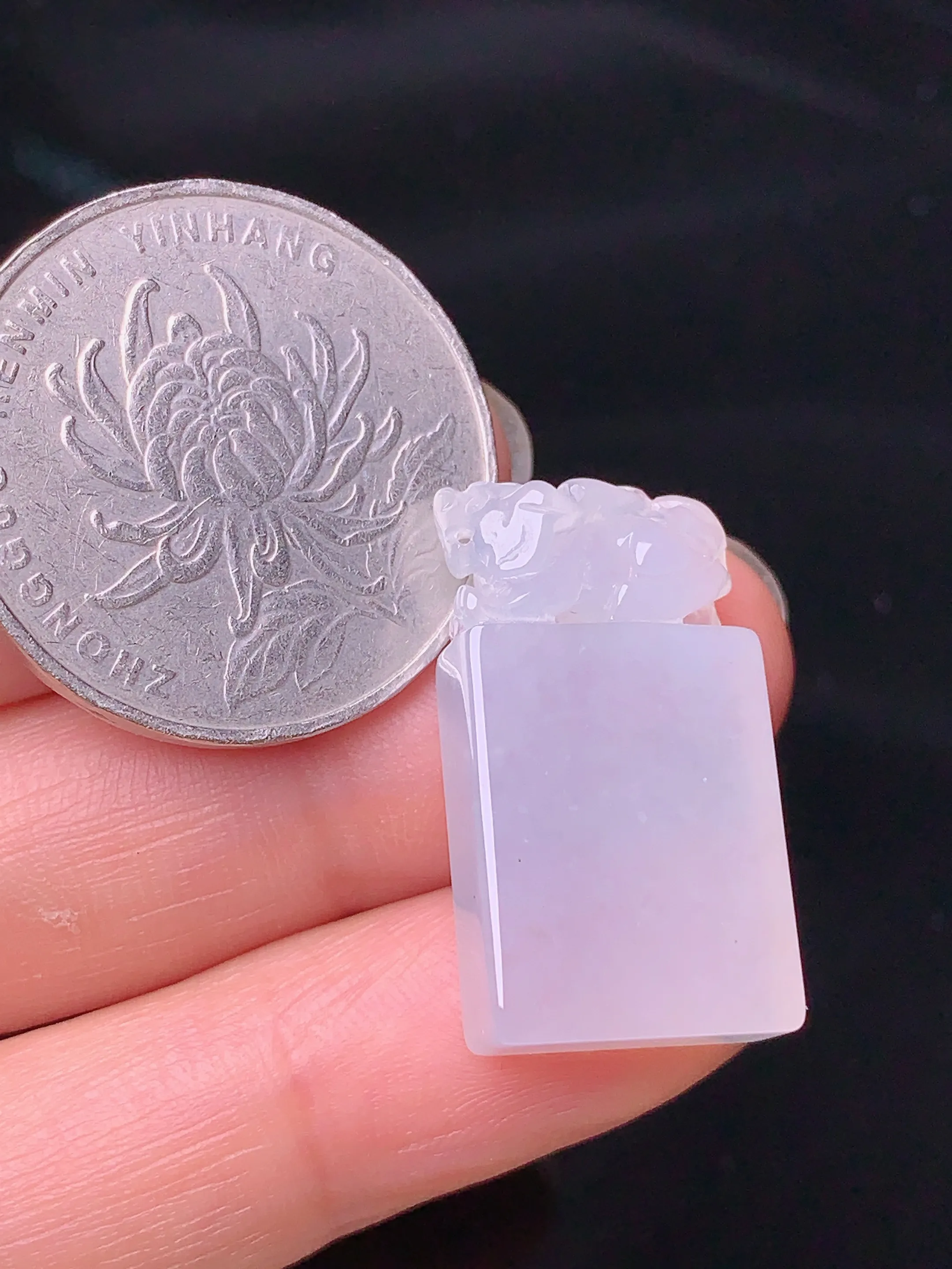 冰种貔貅印章吊坠 玉质细腻 水润亮眼 色泽艳丽 整体尺寸24.6*13.5*6.2