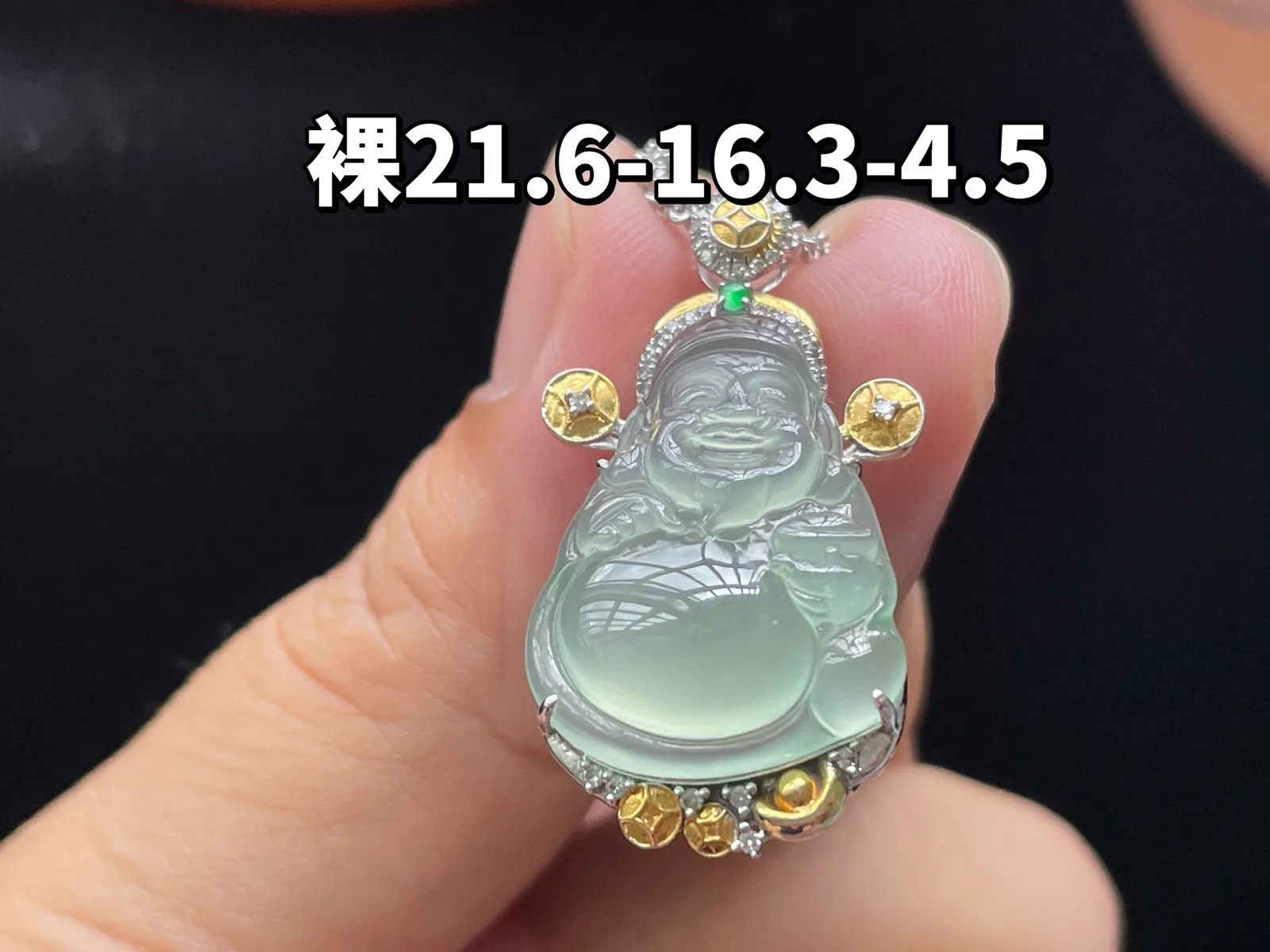 18K 冰种晴水·财神
 
  裸21.6-16.3-4.5