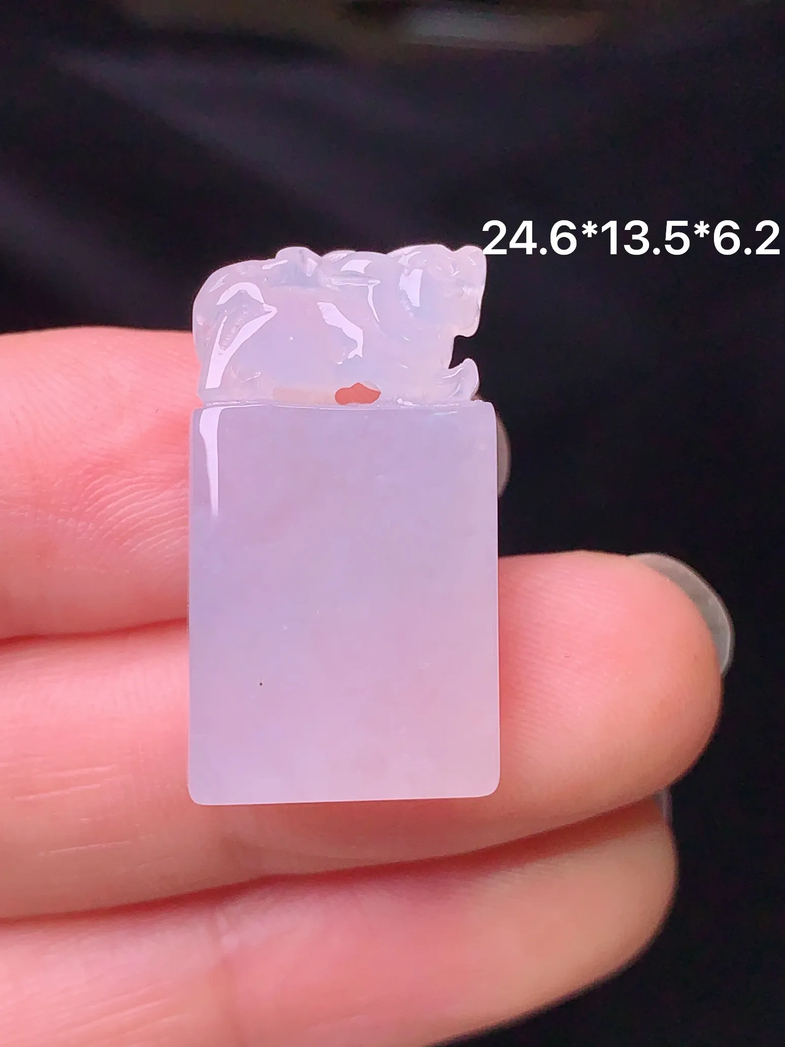 冰种貔貅印章吊坠 玉质细腻 水润亮眼 色泽艳丽 整体尺寸24.6*13.5*6.2