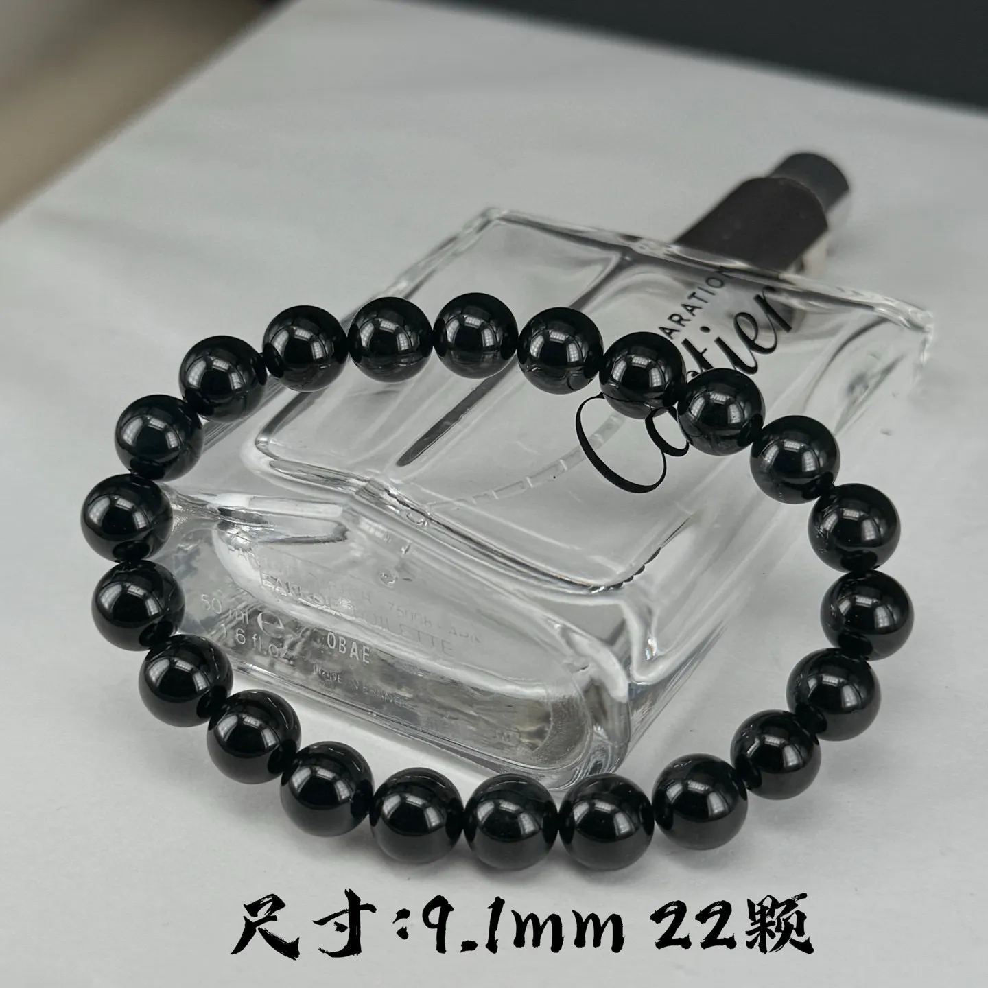 墨翠手串 通透 种好色正 黑度极好