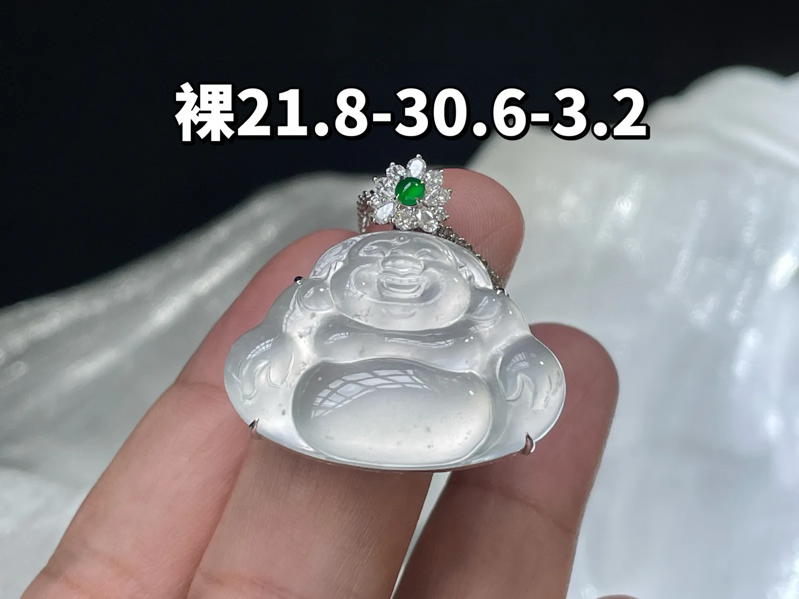 18K 冰种·佛公

裸21.8-30.6-3.2