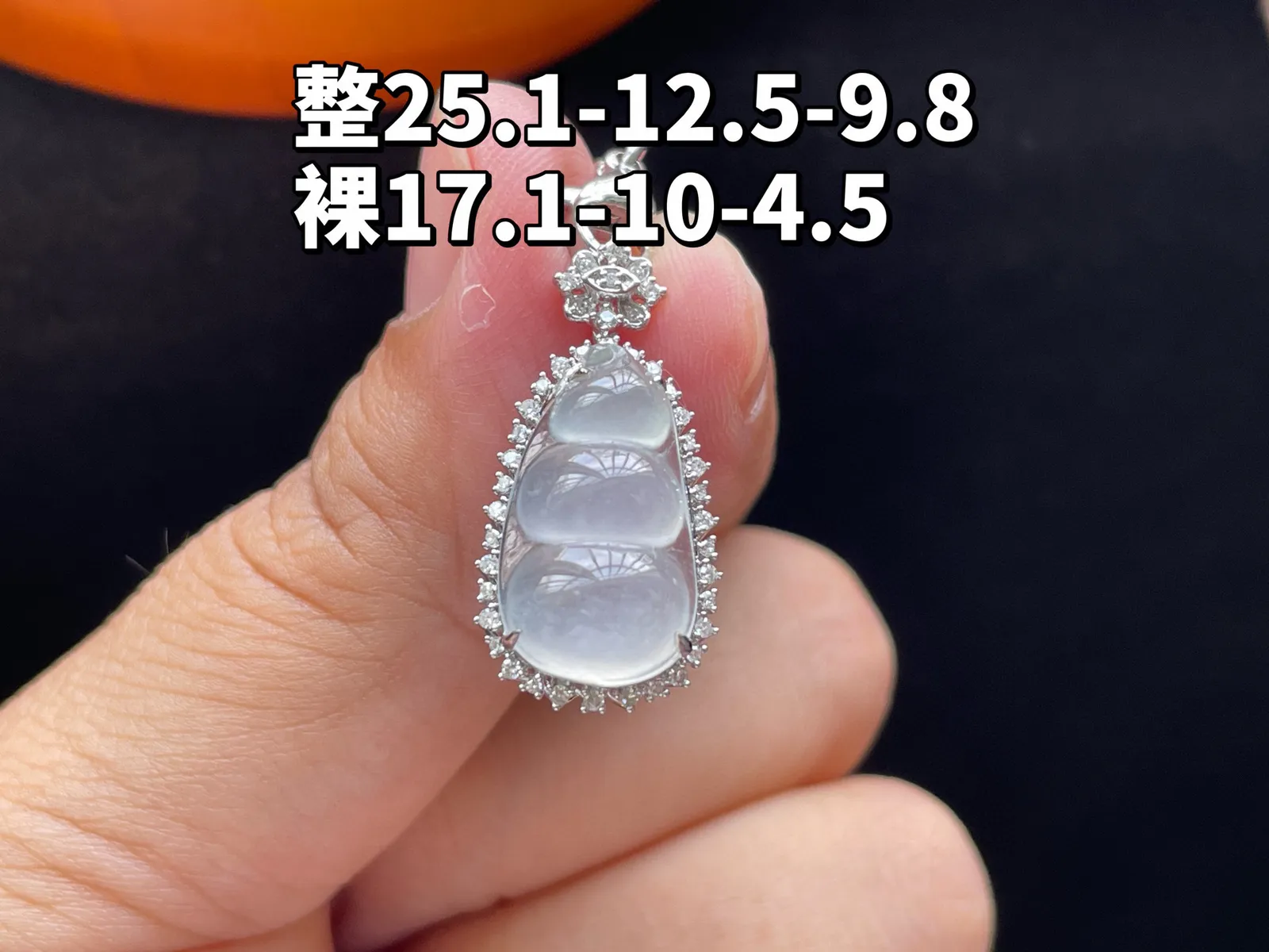 18K 冰种·福豆

整25.1-12.5-9.8
裸17.1-20-4.5