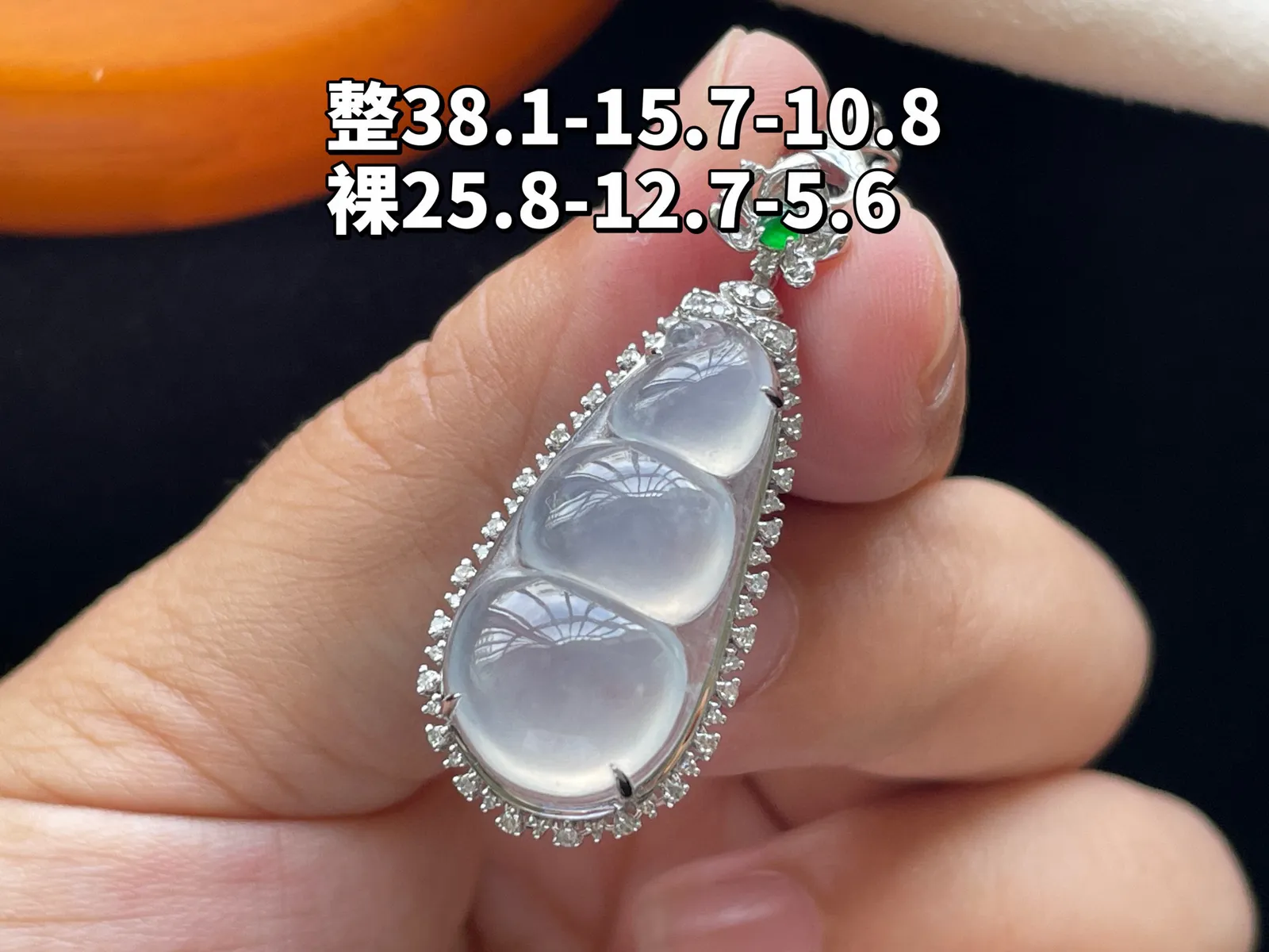 18K 冰种·福豆

整38.1-15.7-10.8
裸25.8-12.7-5.6