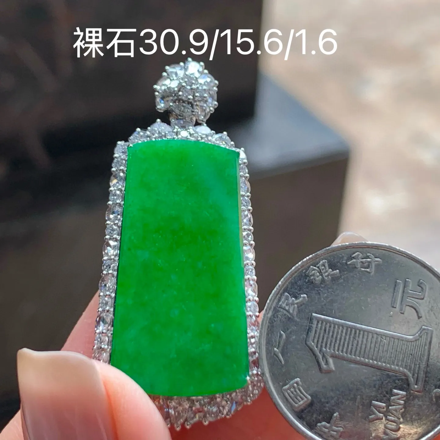 满色无事牌
色阳 真金镶嵌