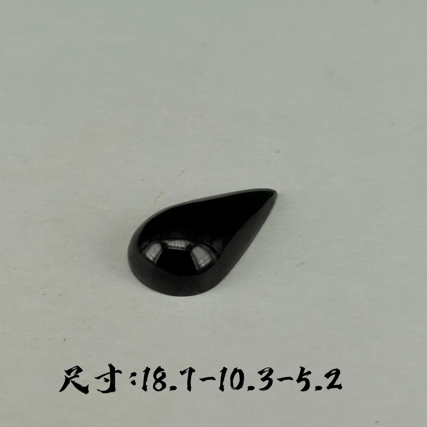 精品墨翠水滴戒面 种好色正 黑度极好 打灯通透 油性十足 尺寸18.7