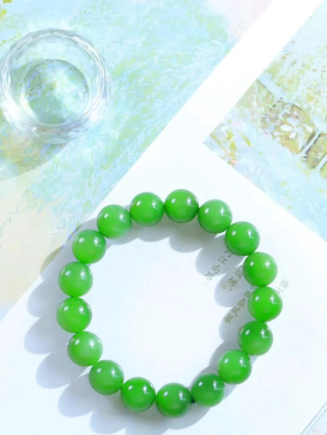 【腕间风华.手串】

精品️和田玉碧玉圆珠手串，天然纯净，玉质细腻，圆润如珠，佩戴于腕间，尽显高贵气质。无论是日常搭配还是重要场合，都是您优雅风范的点睛之笔。重44克  尺寸取一11.7mm  23701669L