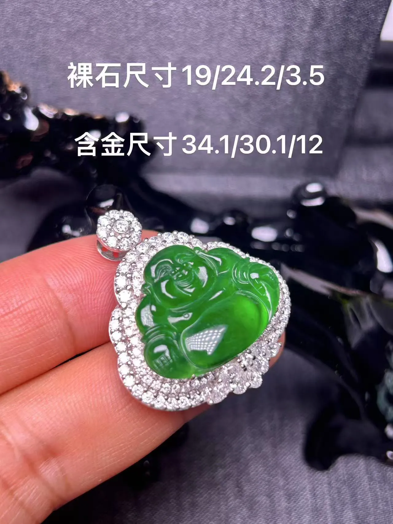 缅甸翡翠A货，满意佛公，上身效果好＇心中有佛，平安幸福，快乐一生，裸石尺寸19/24.2/3.5