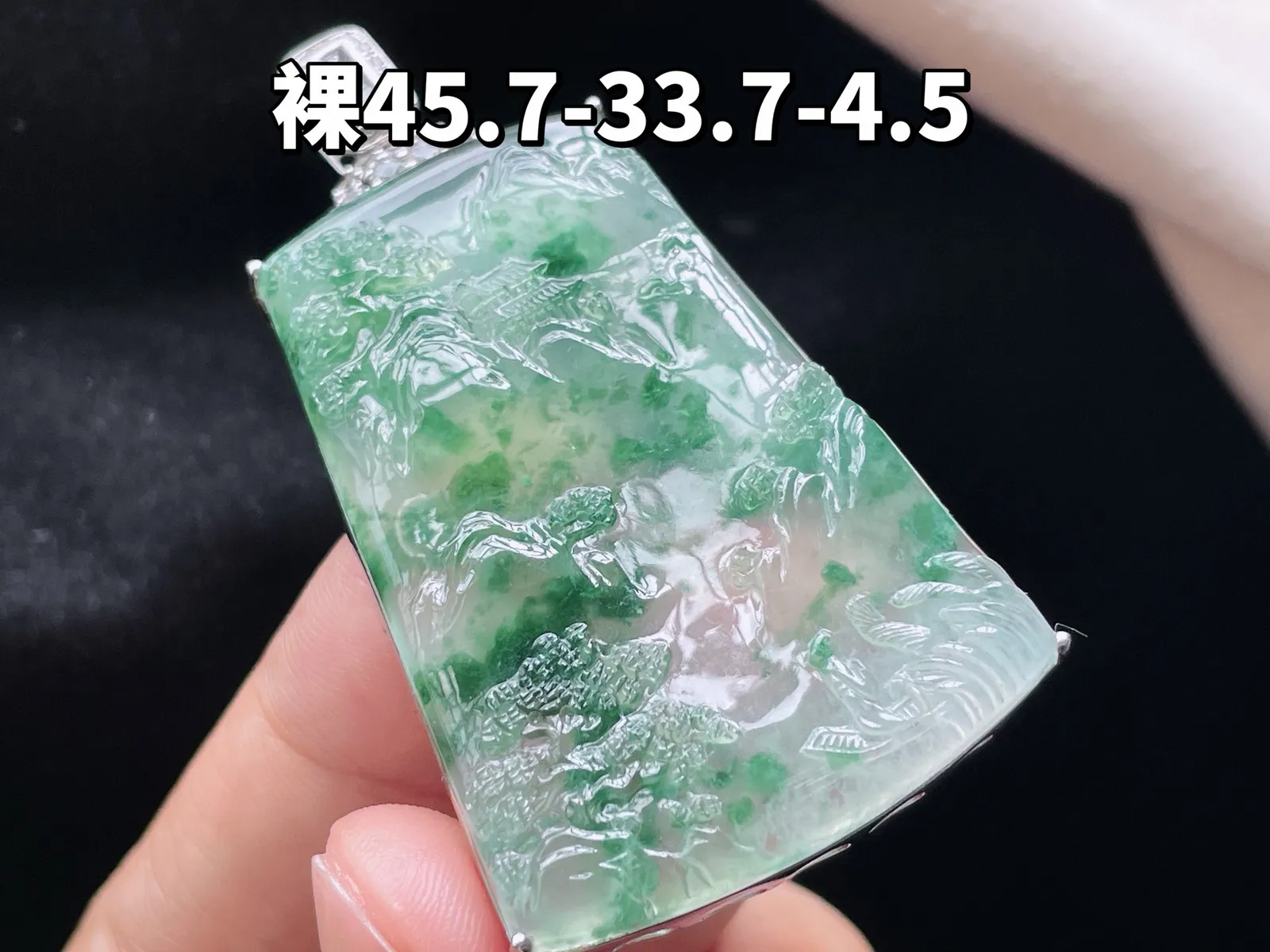 18K 冰种飘花·山水
 
裸45.7-33.7-4.5