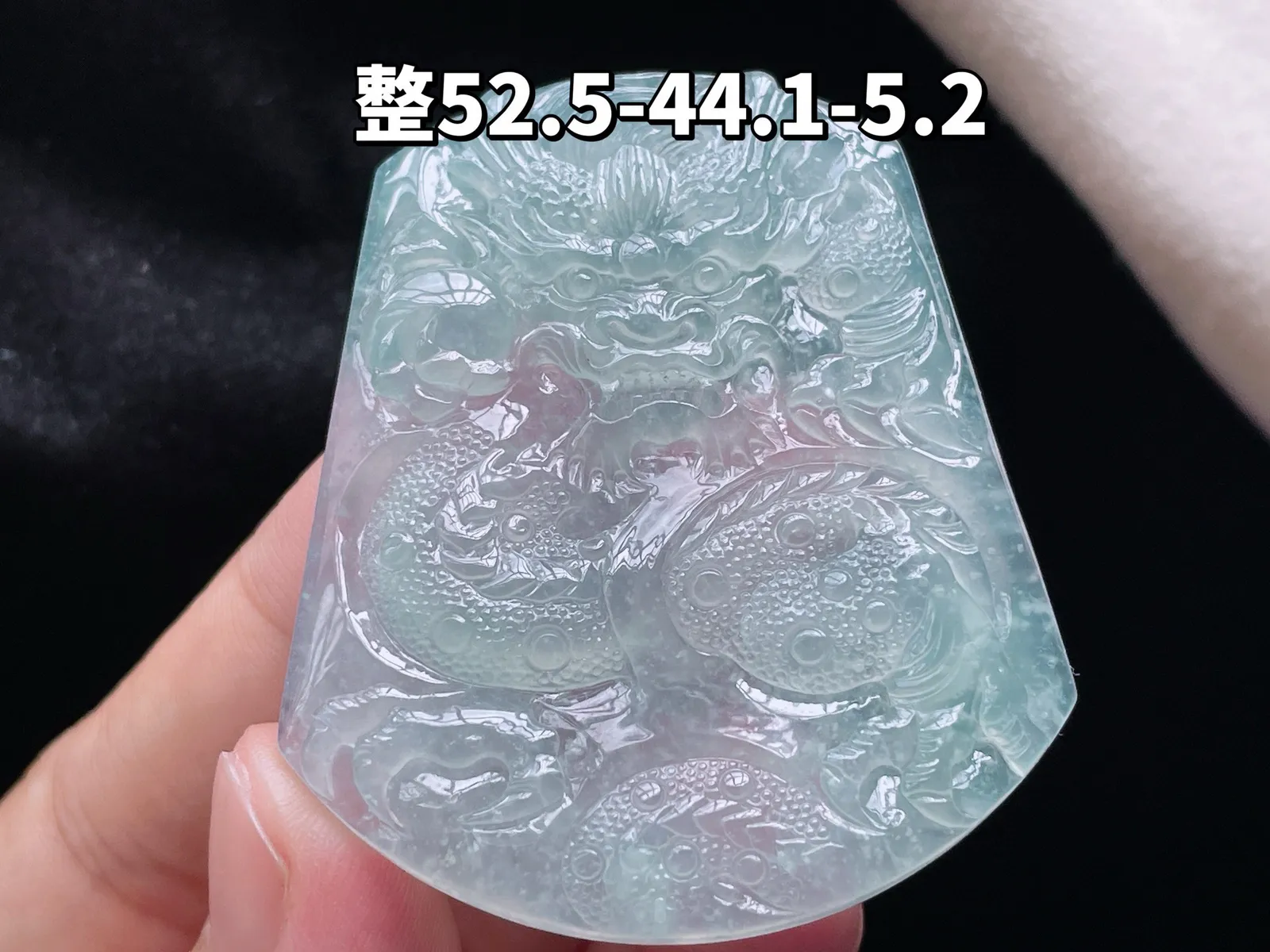 龙牌
 
裸52.5-44.1-5.1