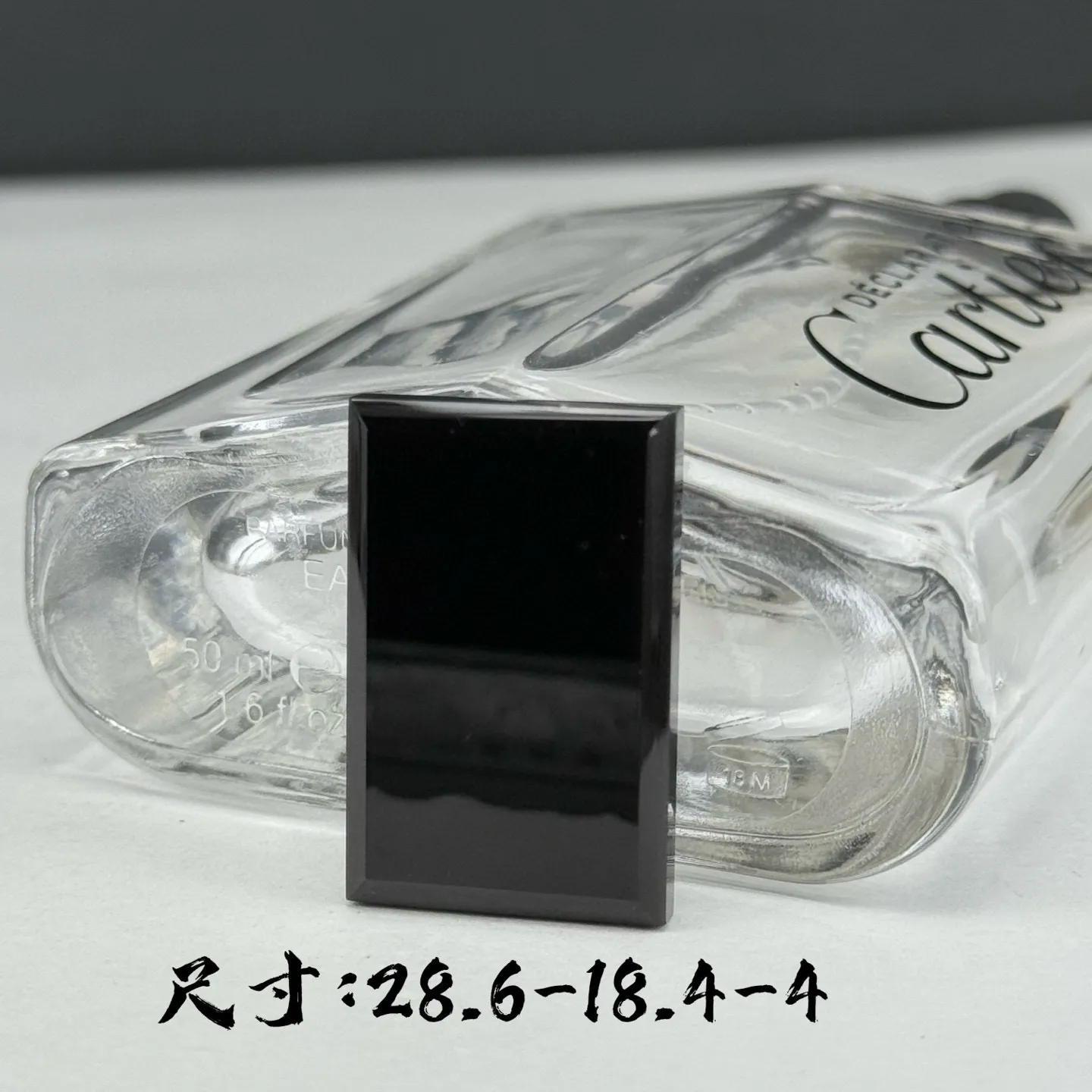 精品墨翠小无事牌 种好色正 黑度极好 打灯通透 油性十足 尺寸28.6