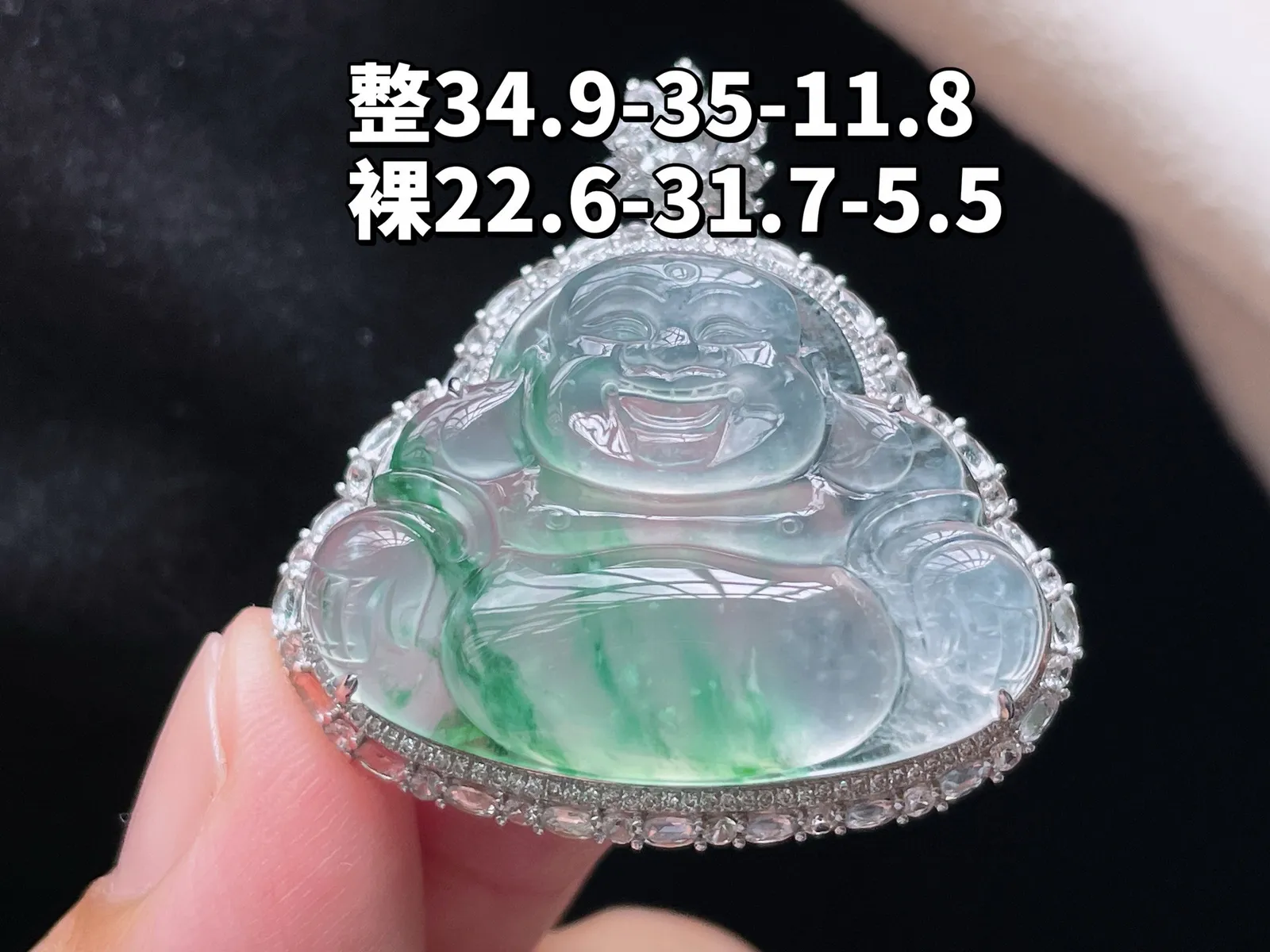 18K 冰种飘花·佛公
 
整34.9-35-11.8
裸22.6-31.7-5.5