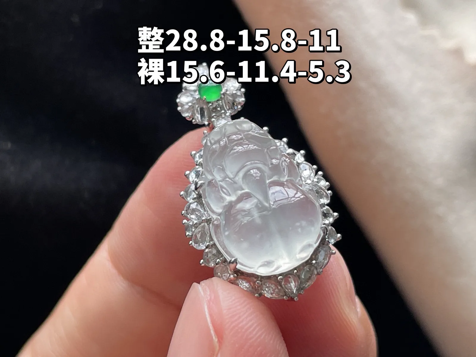 18K 冰种·貔貅
 
整28.8-15.8-11
裸15.6-11.4-5.3